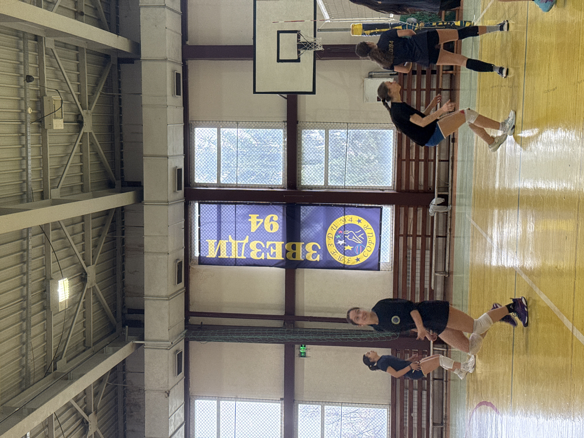 Morning volleyball training session at Sofia's Zvezdi 94 facility