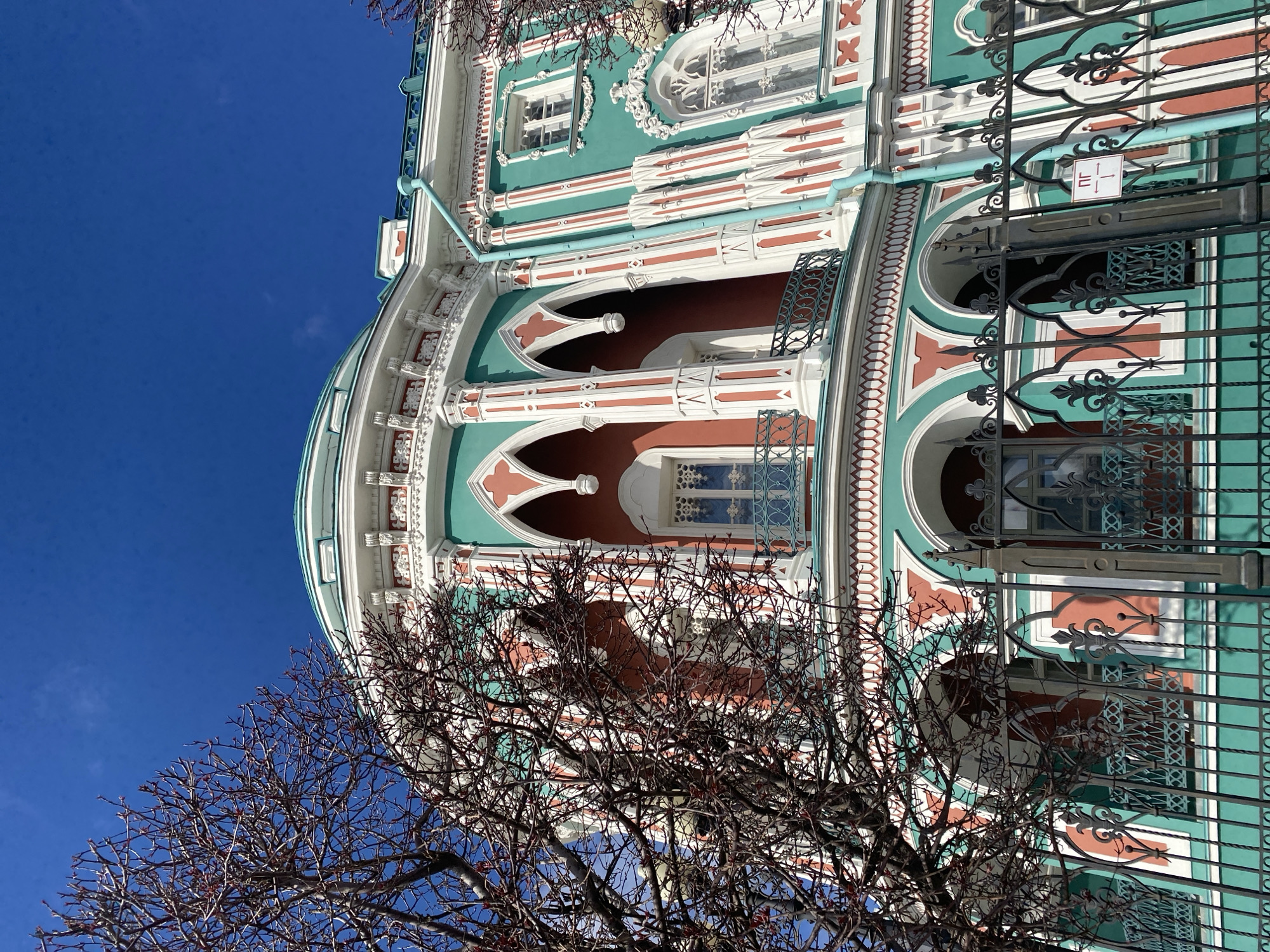 Morning scenes captured across Yekaterinburg's cultural landmarks and riverfront