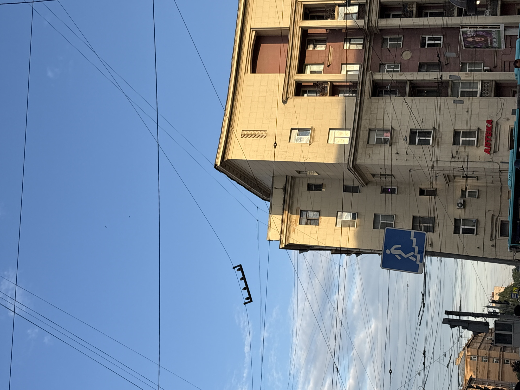 Afternoon documentation captures personal moments and urban scenes in Russia