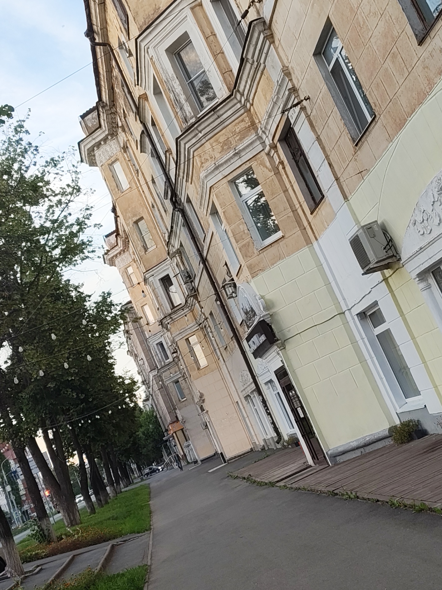 Ufa apartment buildings on a clear summer afternoon