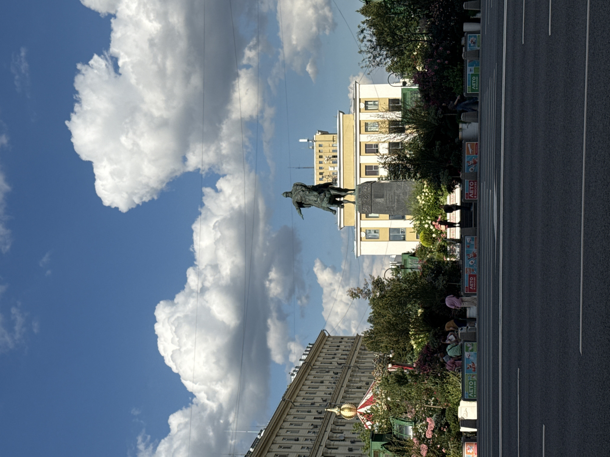 Sunny afternoon stroll through central Moscow's ornate streetscape