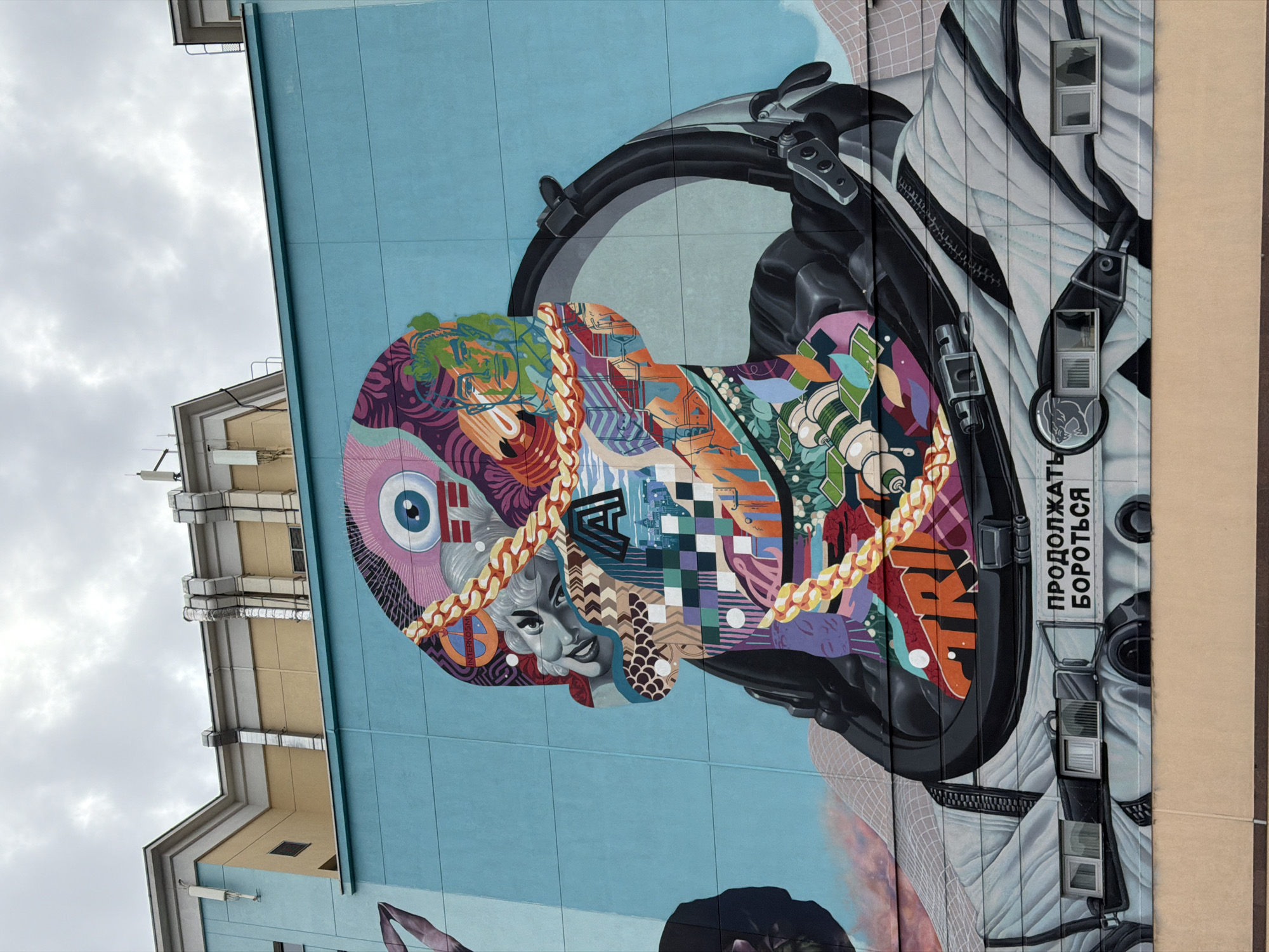 Space-themed mural spotted on Moscow building