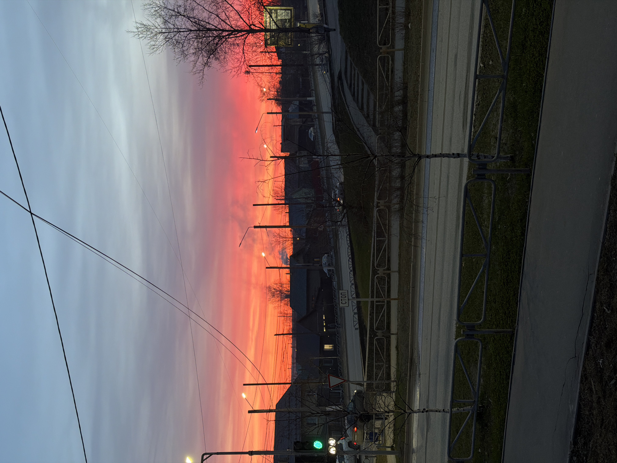 Spectacular sunset lights up Berezniki sky
