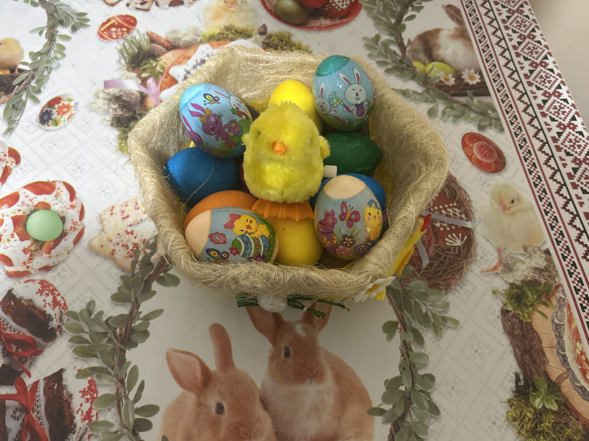 Domestic Easter celebration and personal items documented in Svishtov