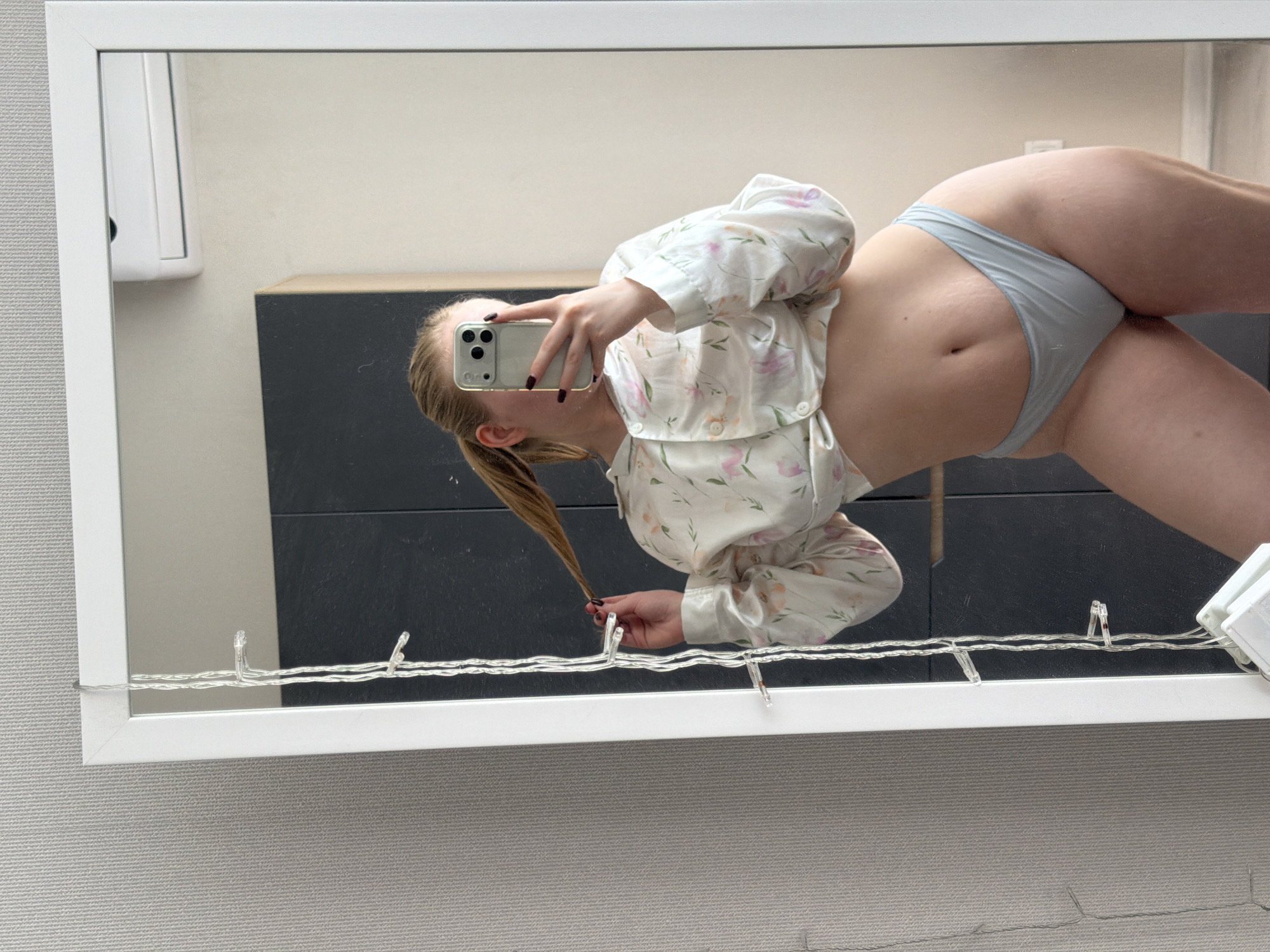 Morning domestic moments documented in Засечное, Russia