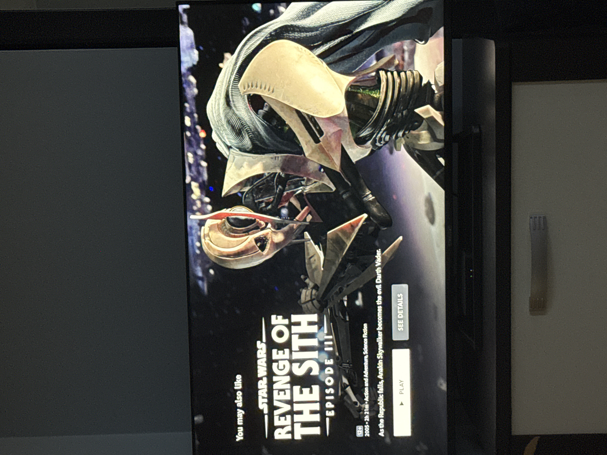 Star Wars movie menu displayed on TV screen in Bulgaria