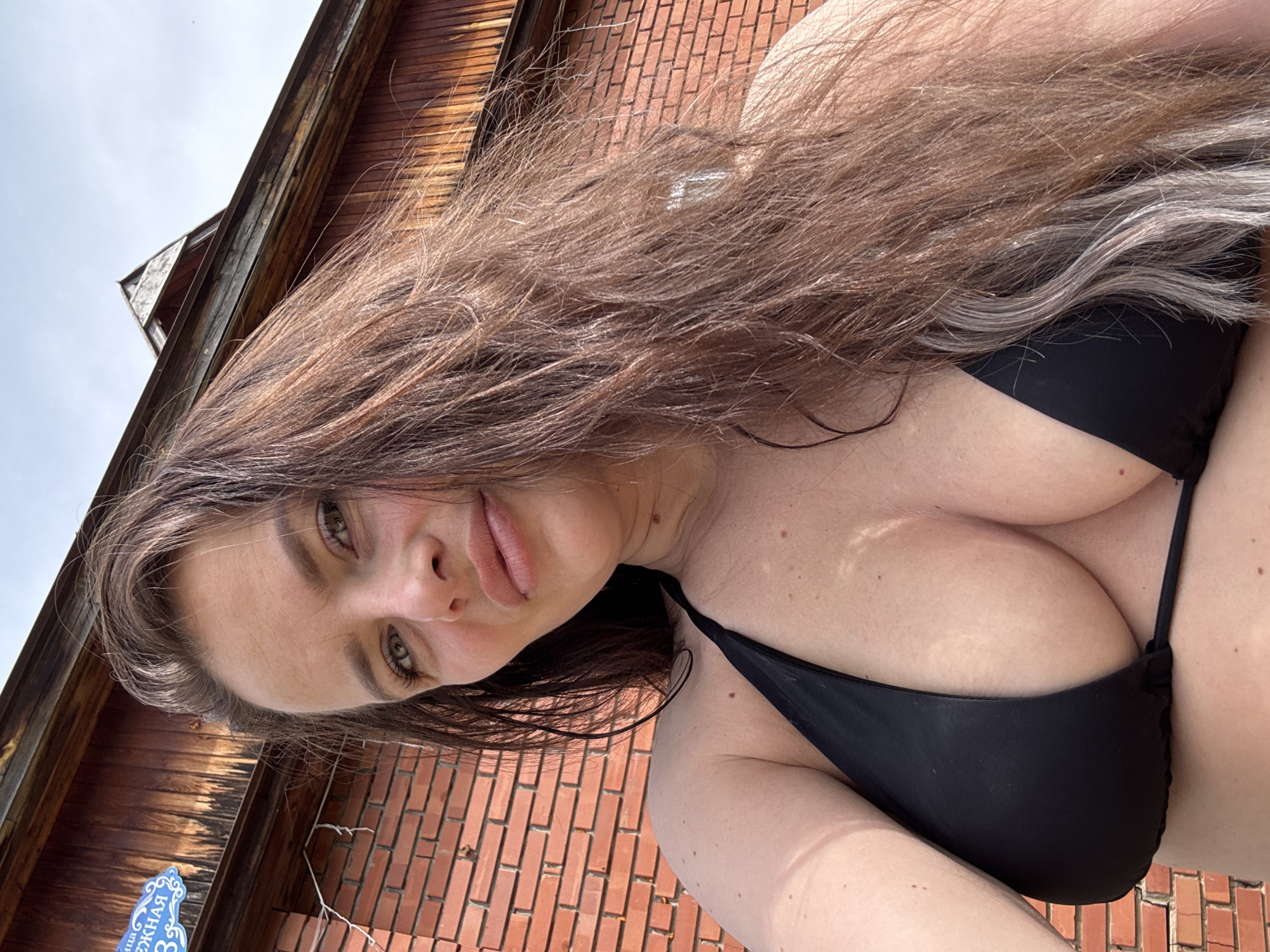 Woman photographed outdoors in Rusalevka, Russia