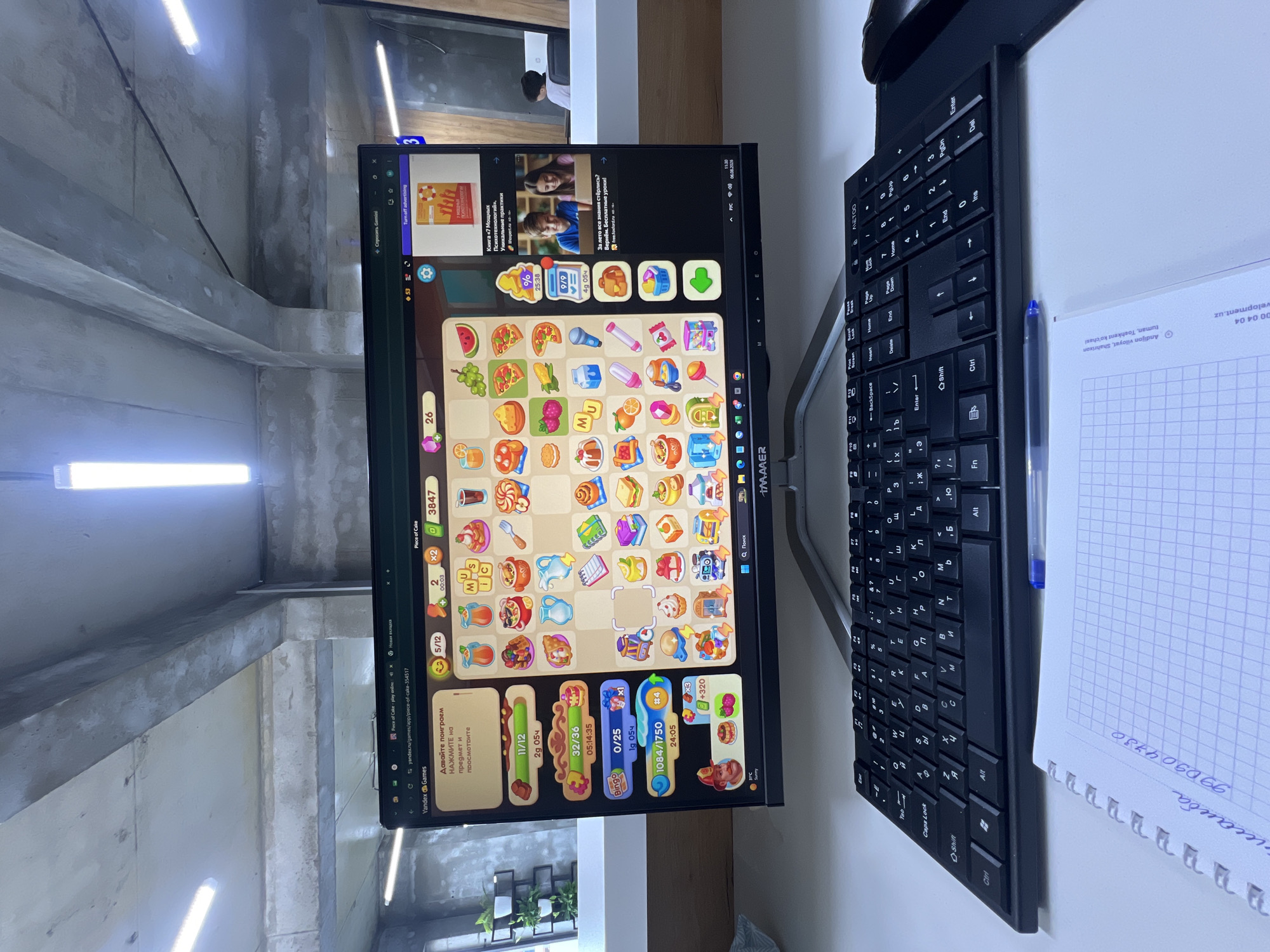Inside a Meros Development office in Shahrixon, Uzbekistan