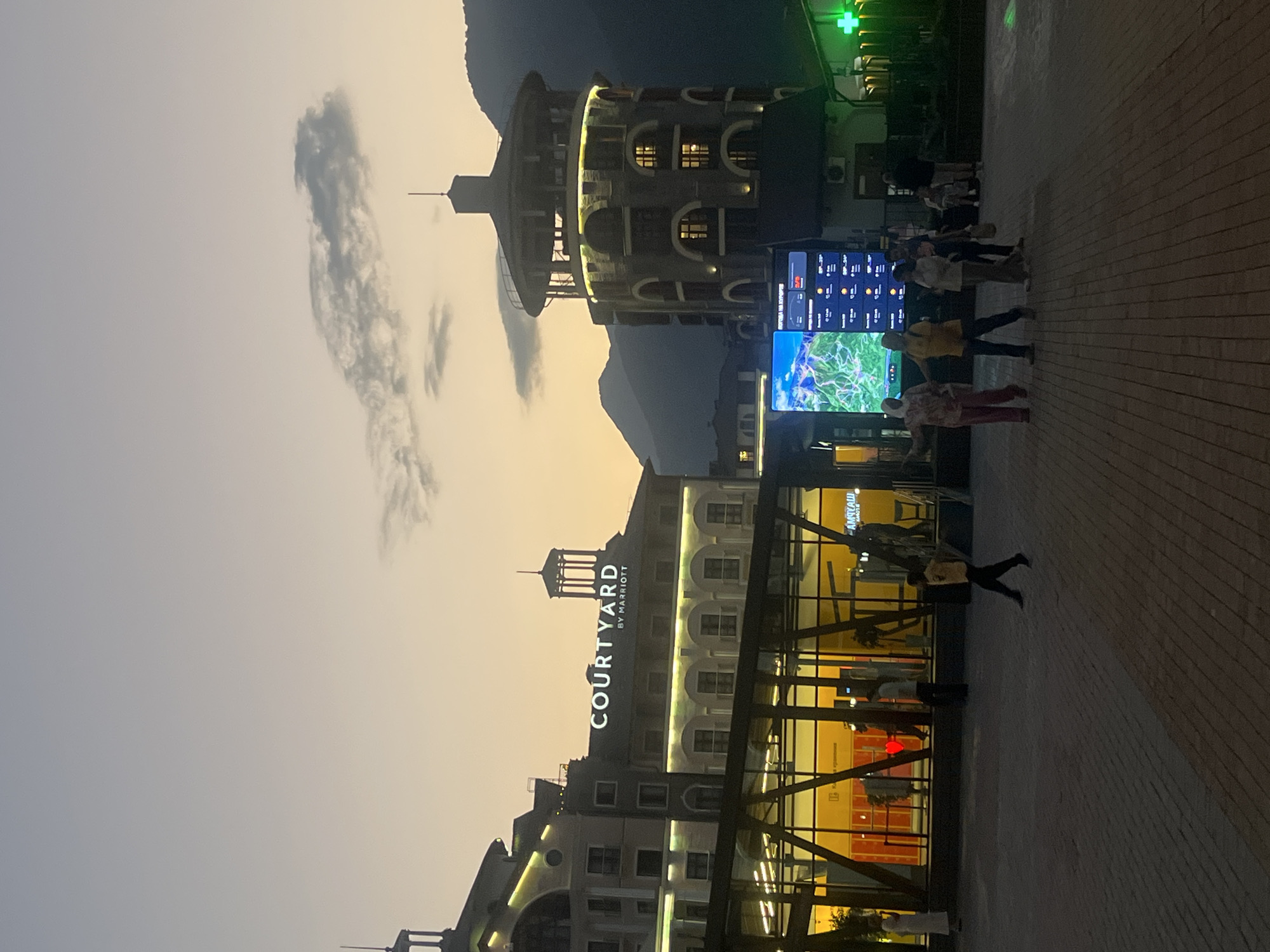 Event