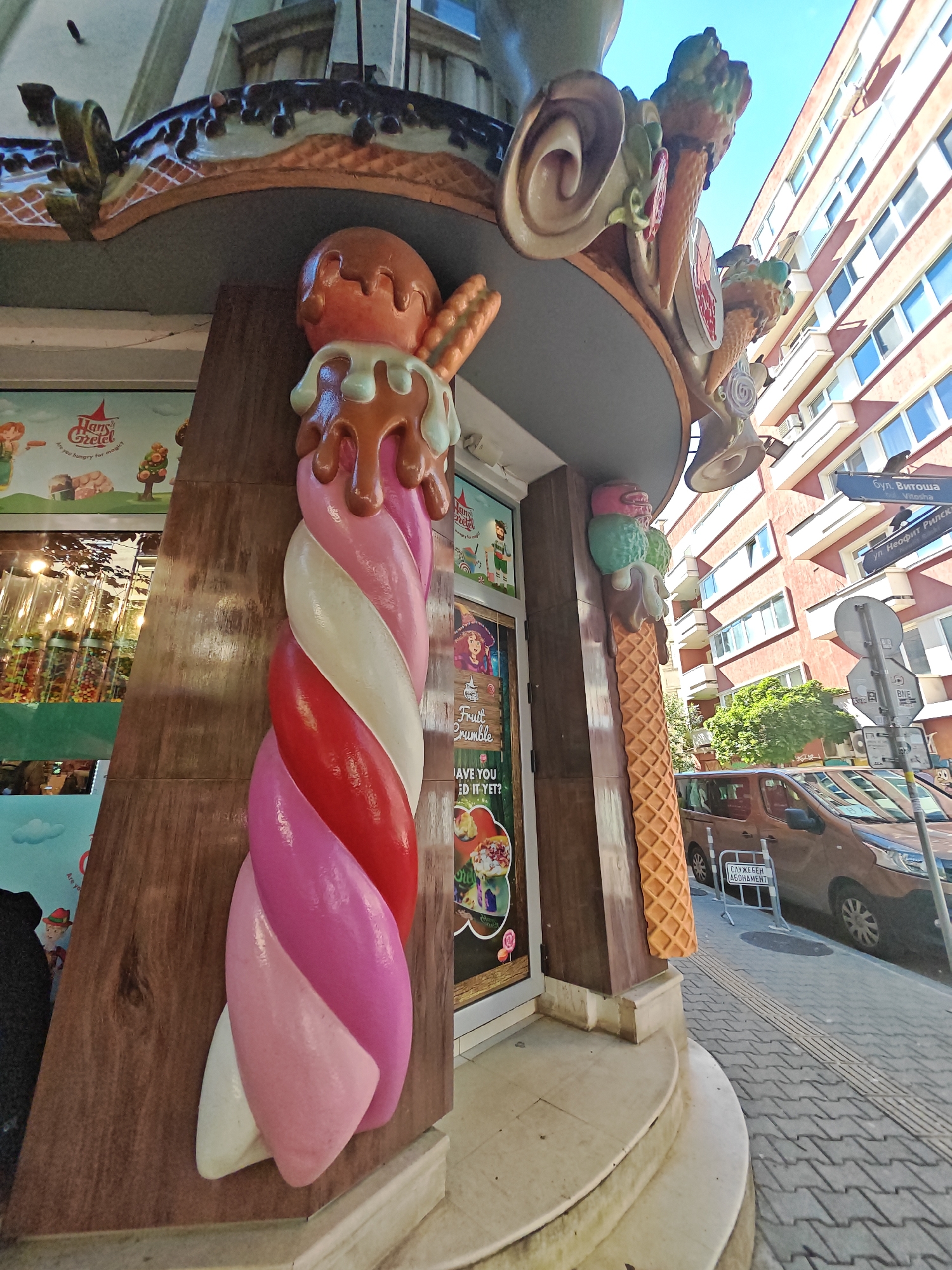 Afternoon bicycle tour through Sofia's markets and whimsical shops