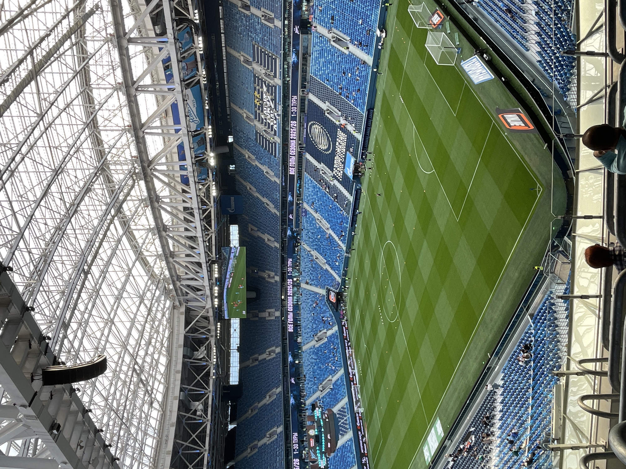 Inside and above Gazprom Arena, Saint Petersburg