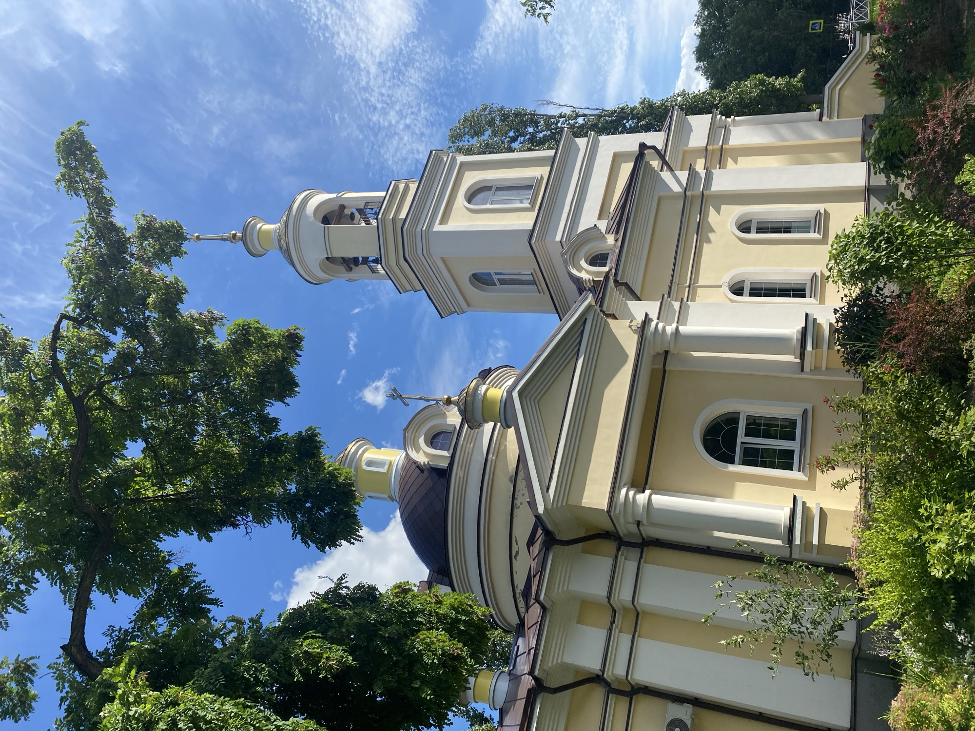 Afternoon stroll through a sunny urban park and city streets