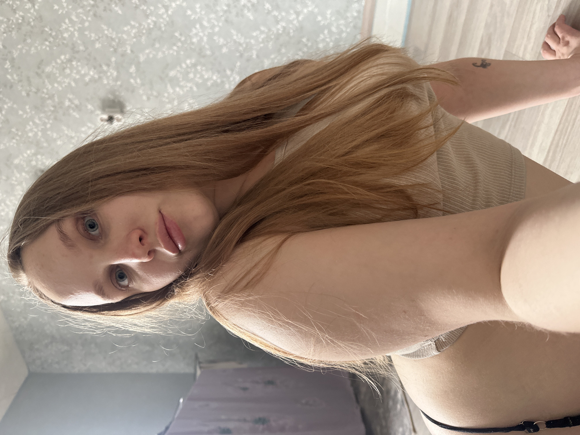 Woman captures selfie at undisclosed location