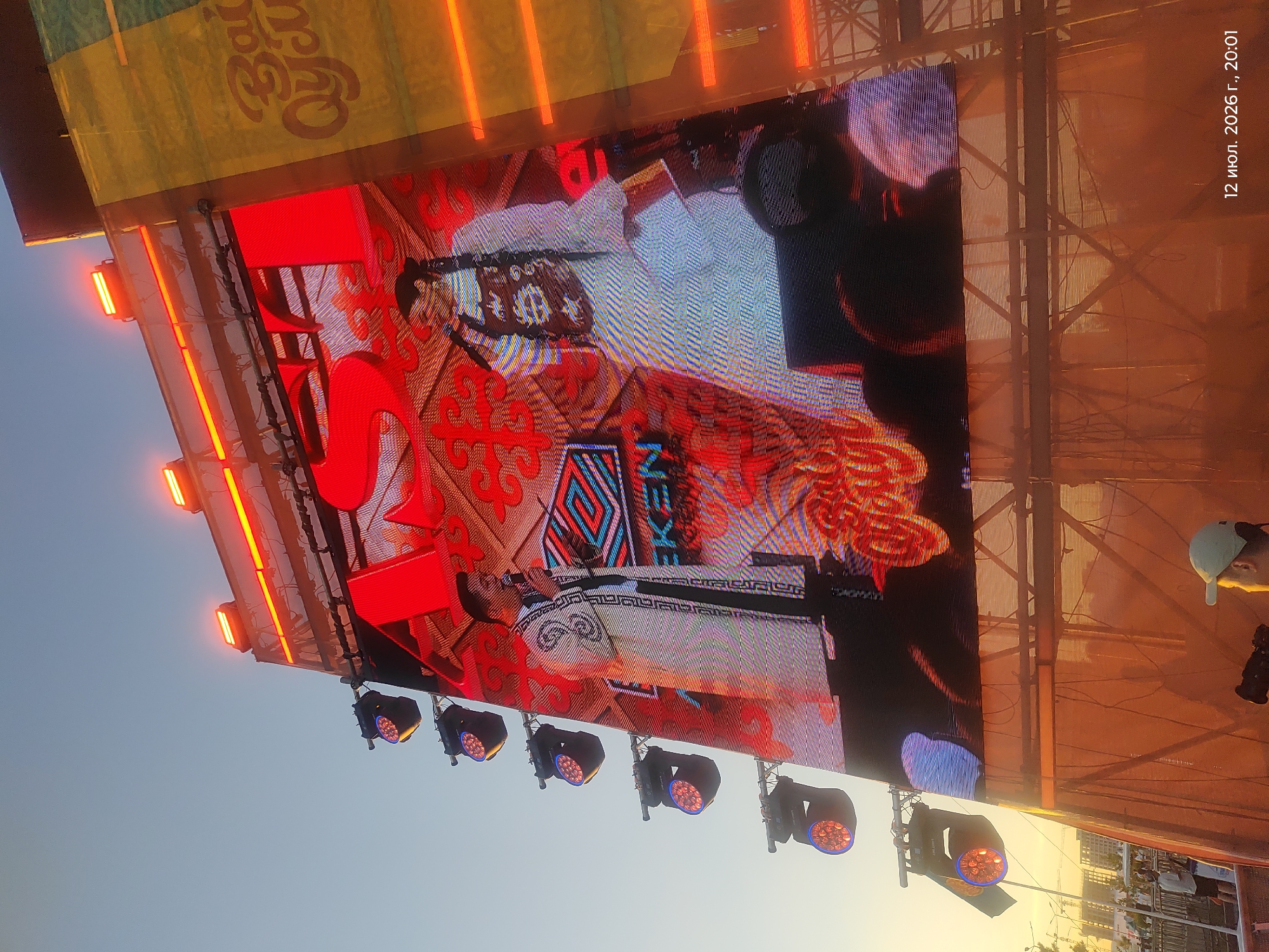 Live performances and cultural activities at an Astana outdoor event