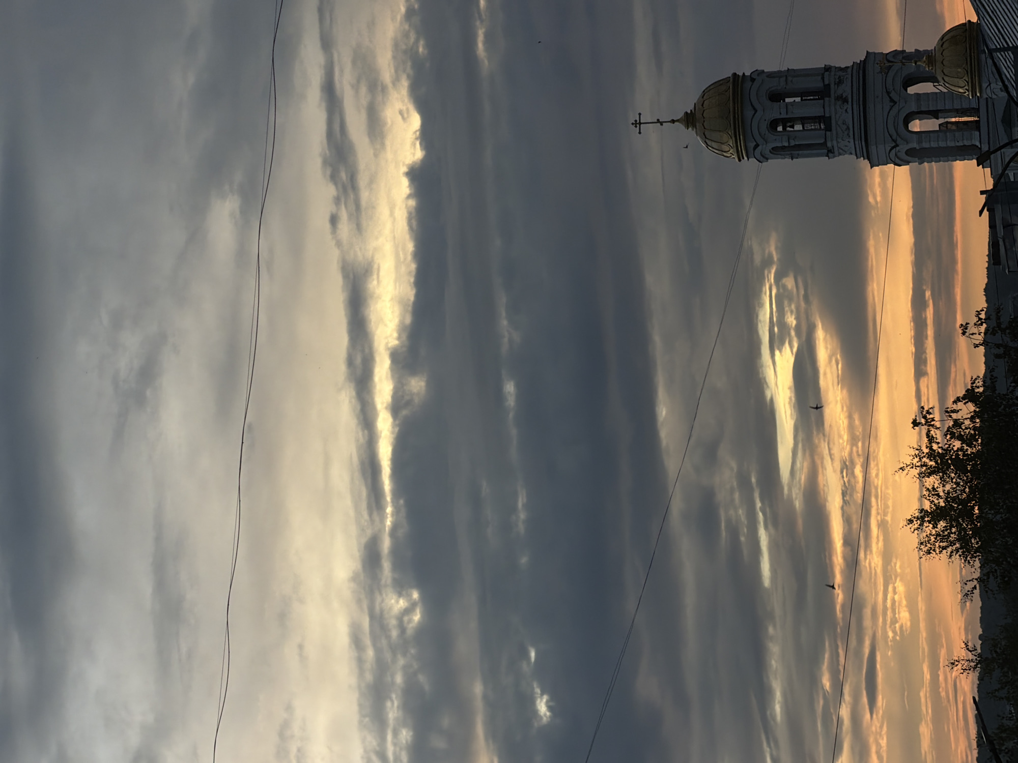 Lysva, Russia: a moody June evening across the town