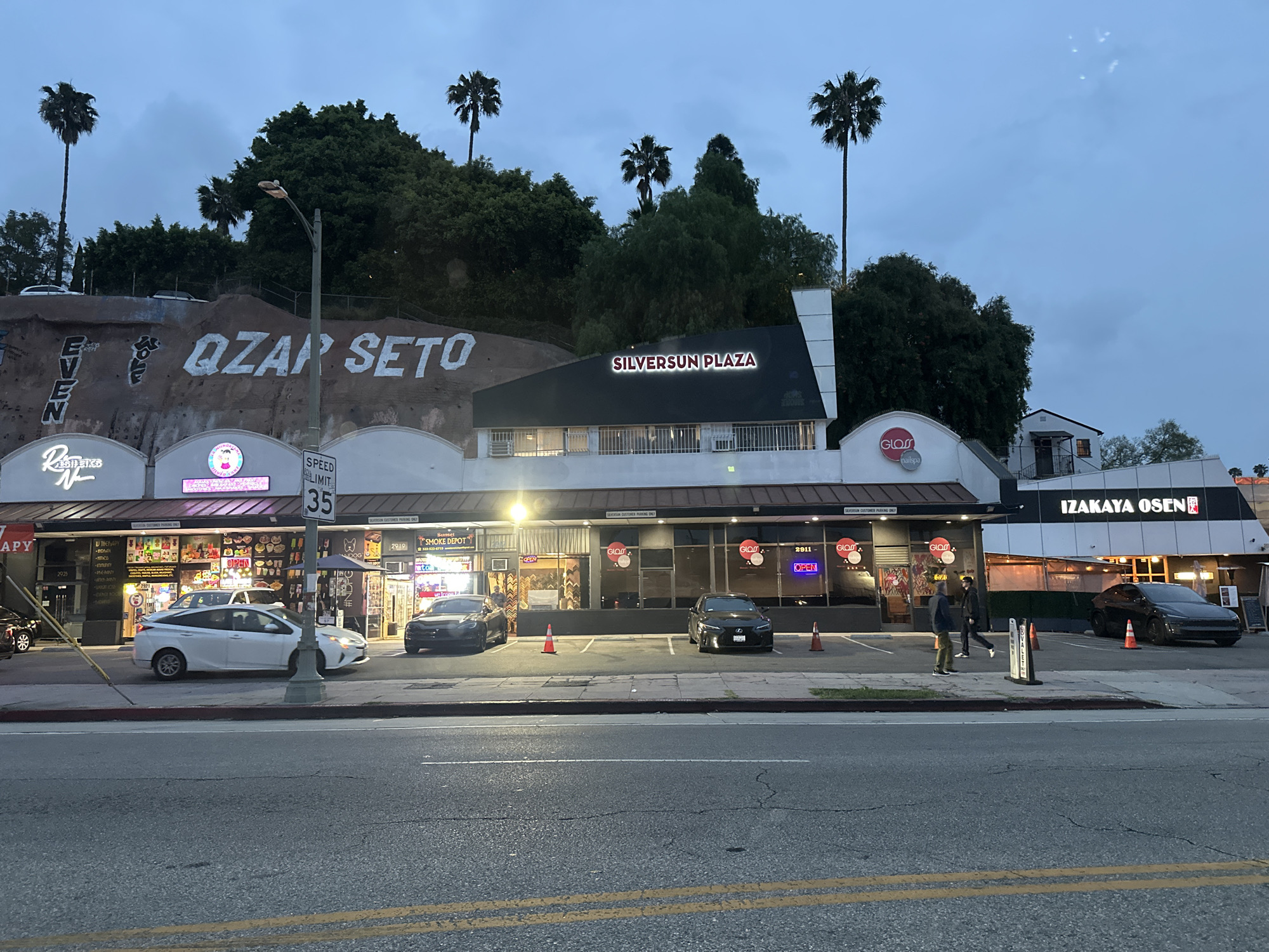 Silversun Plaza building complex observed in Silver Lake, LA