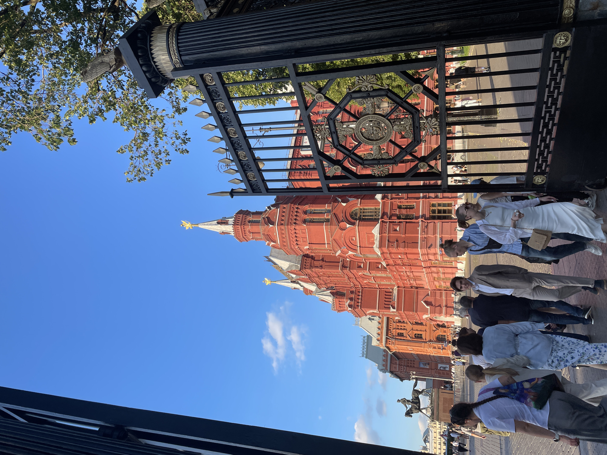 Red Square and Kremlin gardens on a sunny summer afternoon