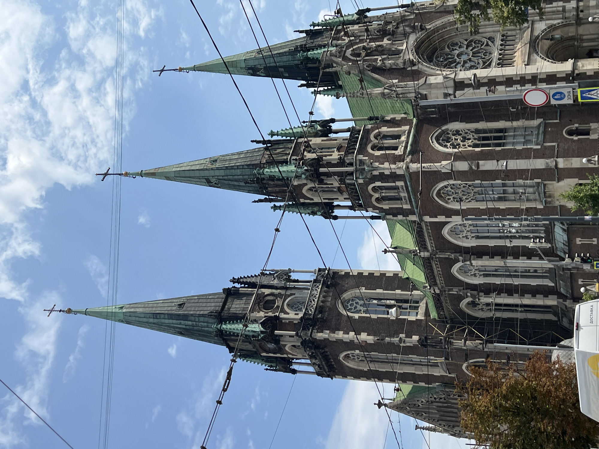 Lviv, Ukraine