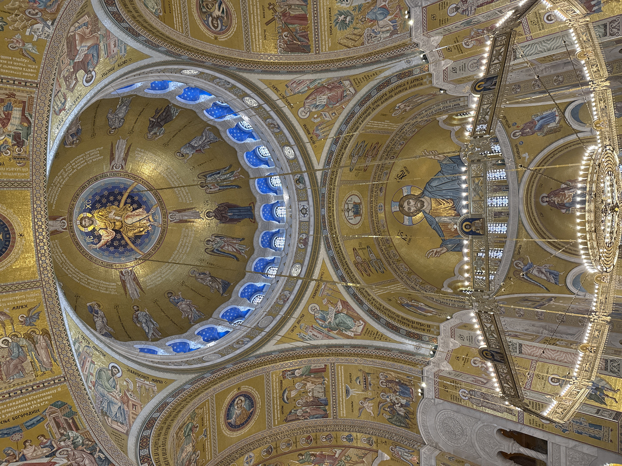 Visitors document Church of Saint Sava's ornate interior and exterior