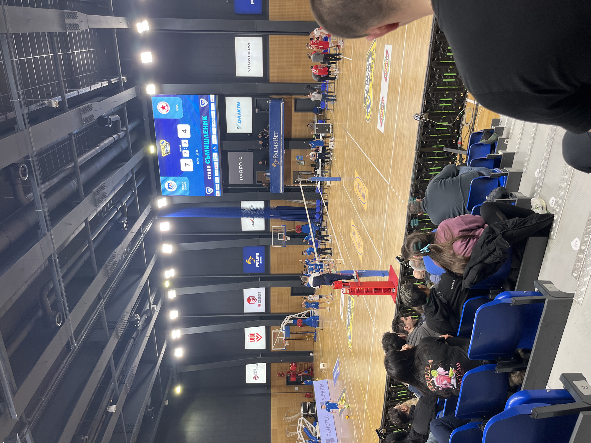 Volleyball match draws enthusiastic crowd in Sofia arena