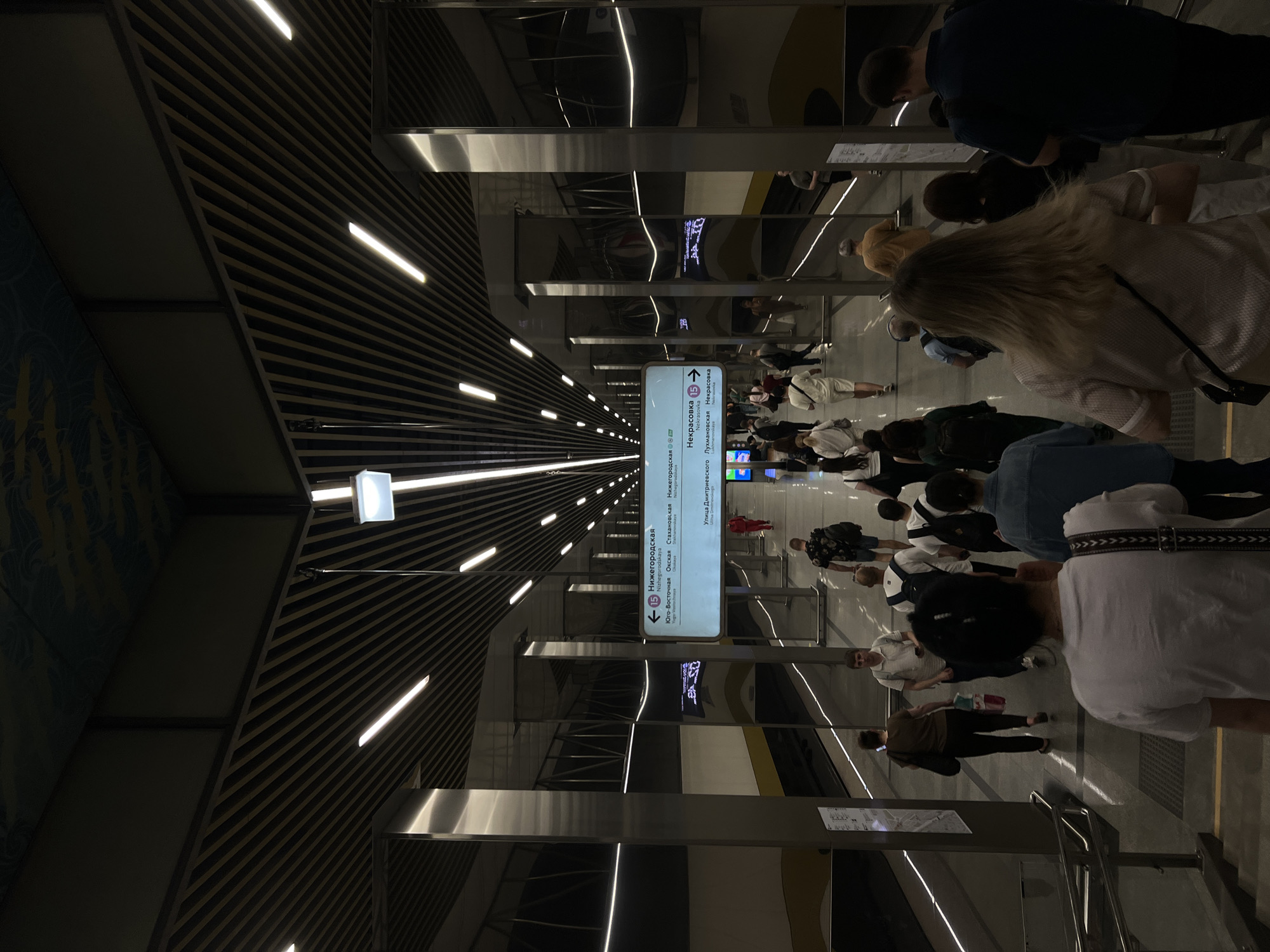 Evening rush hour scenes captured across Moscow Metro stations