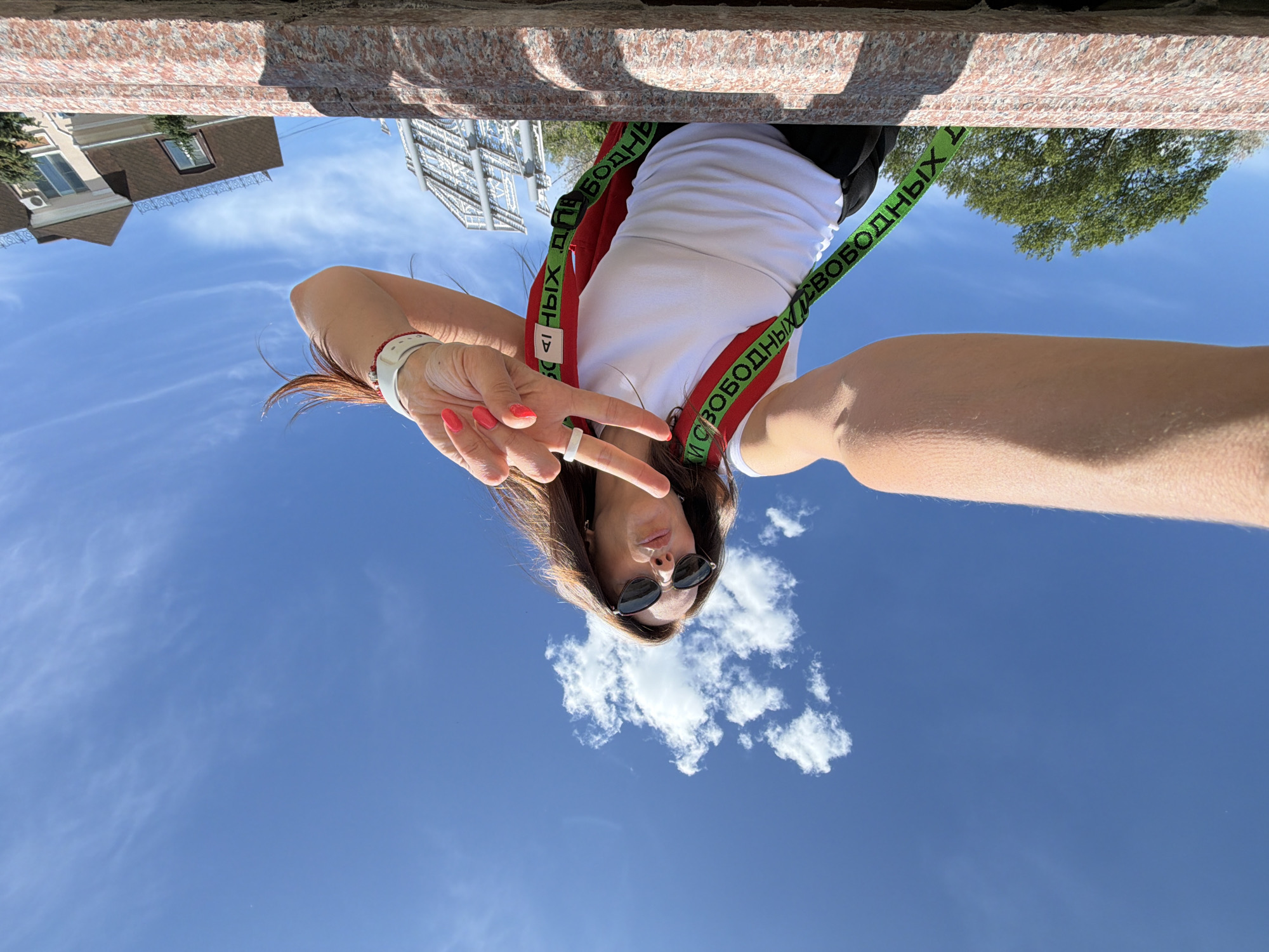 Woman documents sunny afternoon stroll through Birobidzhan with selfies