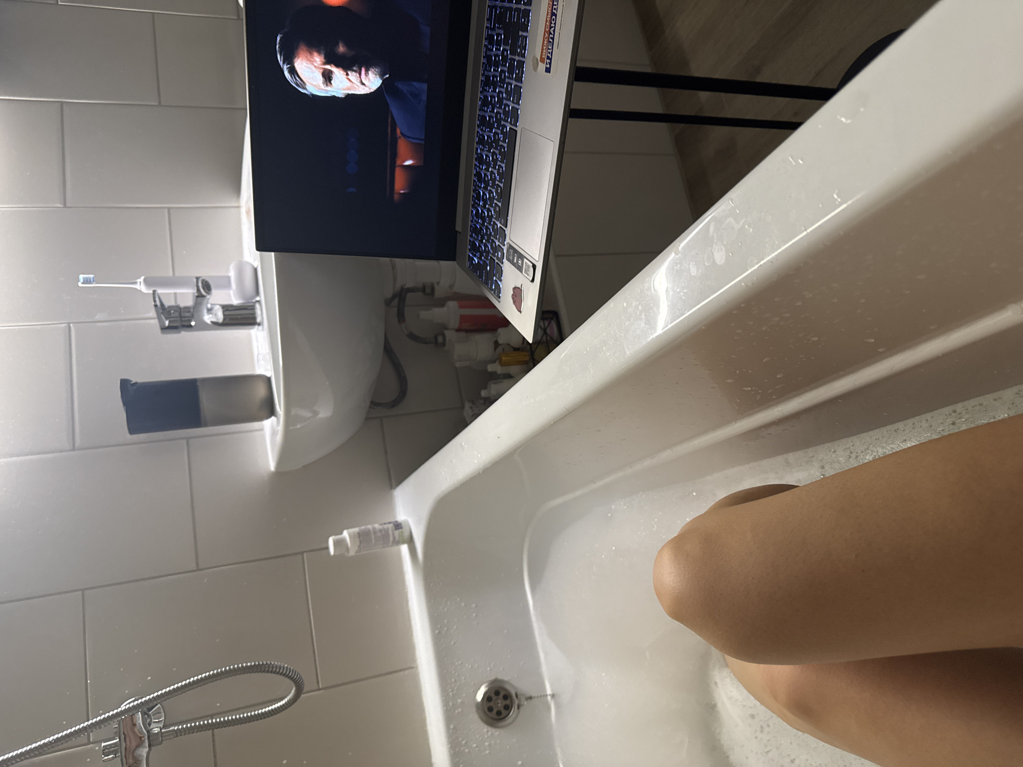 Bubble bath and needle-felting on a quiet Perm evening