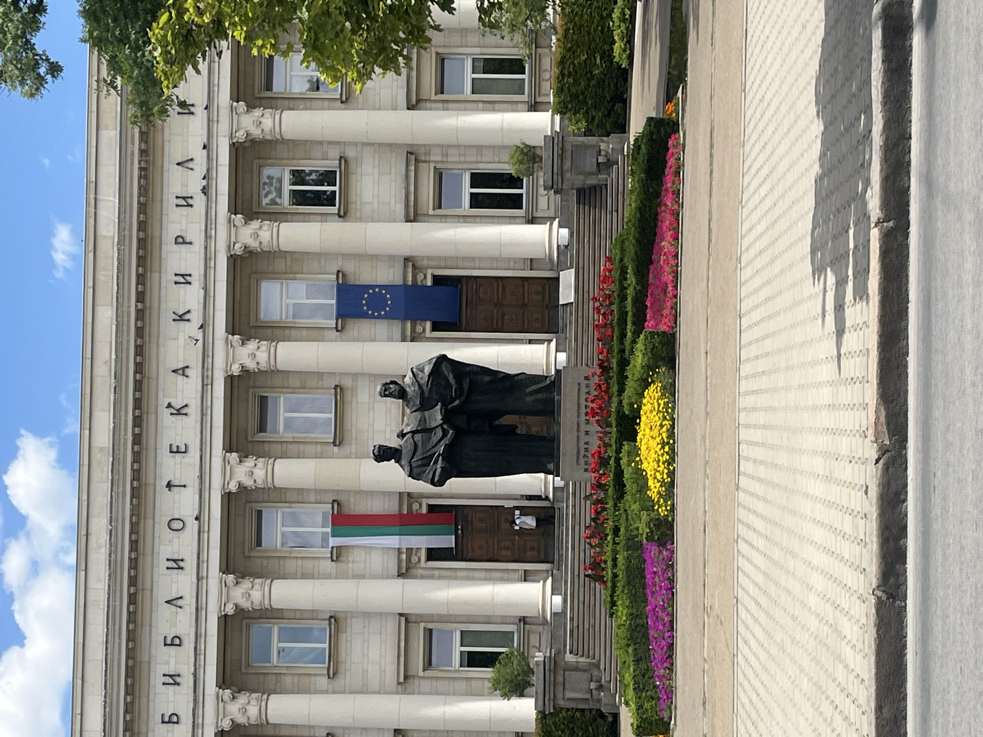 Sunny morning drive through Sofia's streets and landmarks