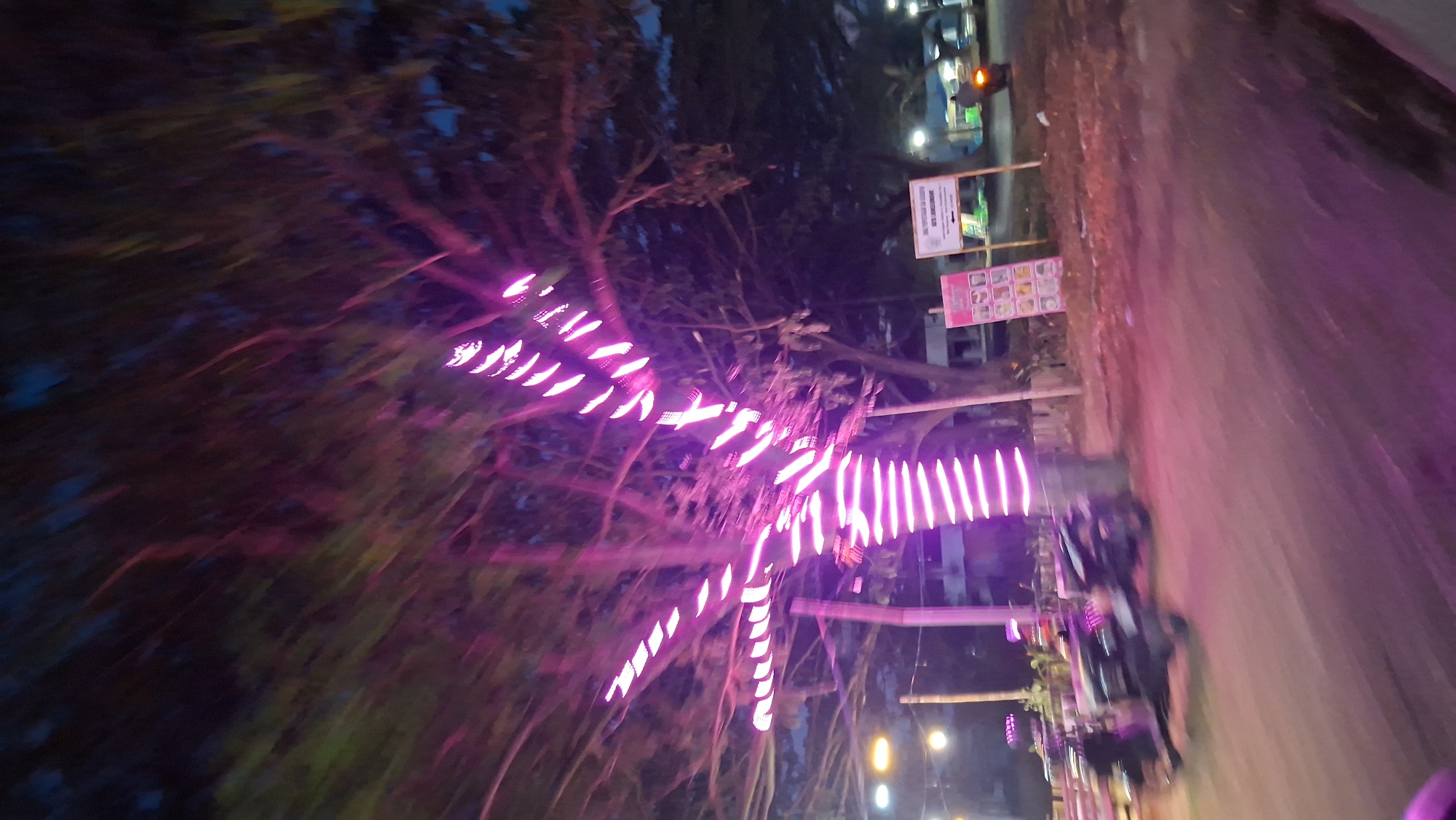 Event