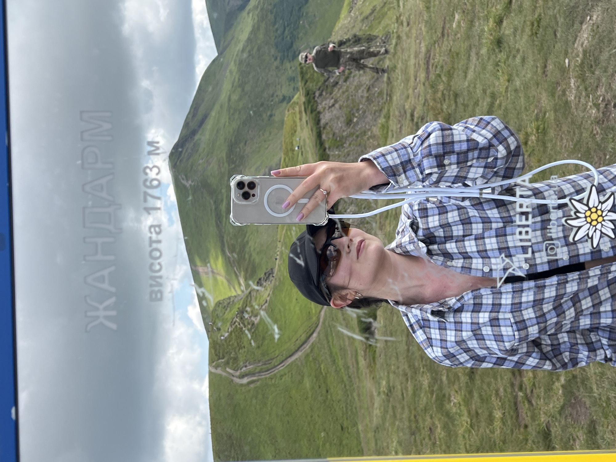 Hiking to the Zhandarme summit in the Ukrainian Carpathians