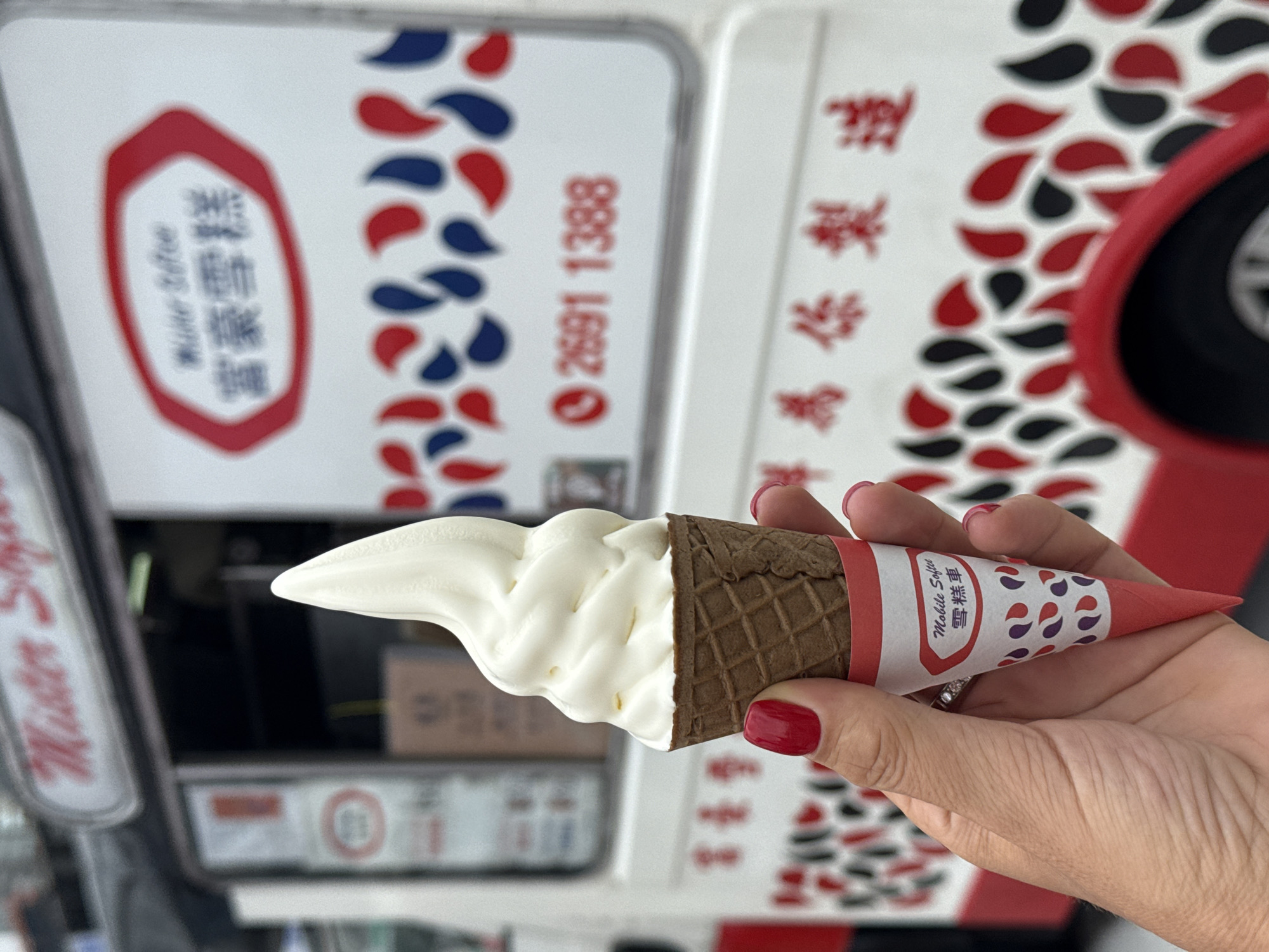 Ice cream purchase at Mister Softee truck in Hong Kong