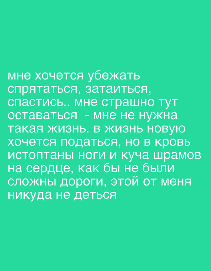Moscow resident documents personal struggles through text and video