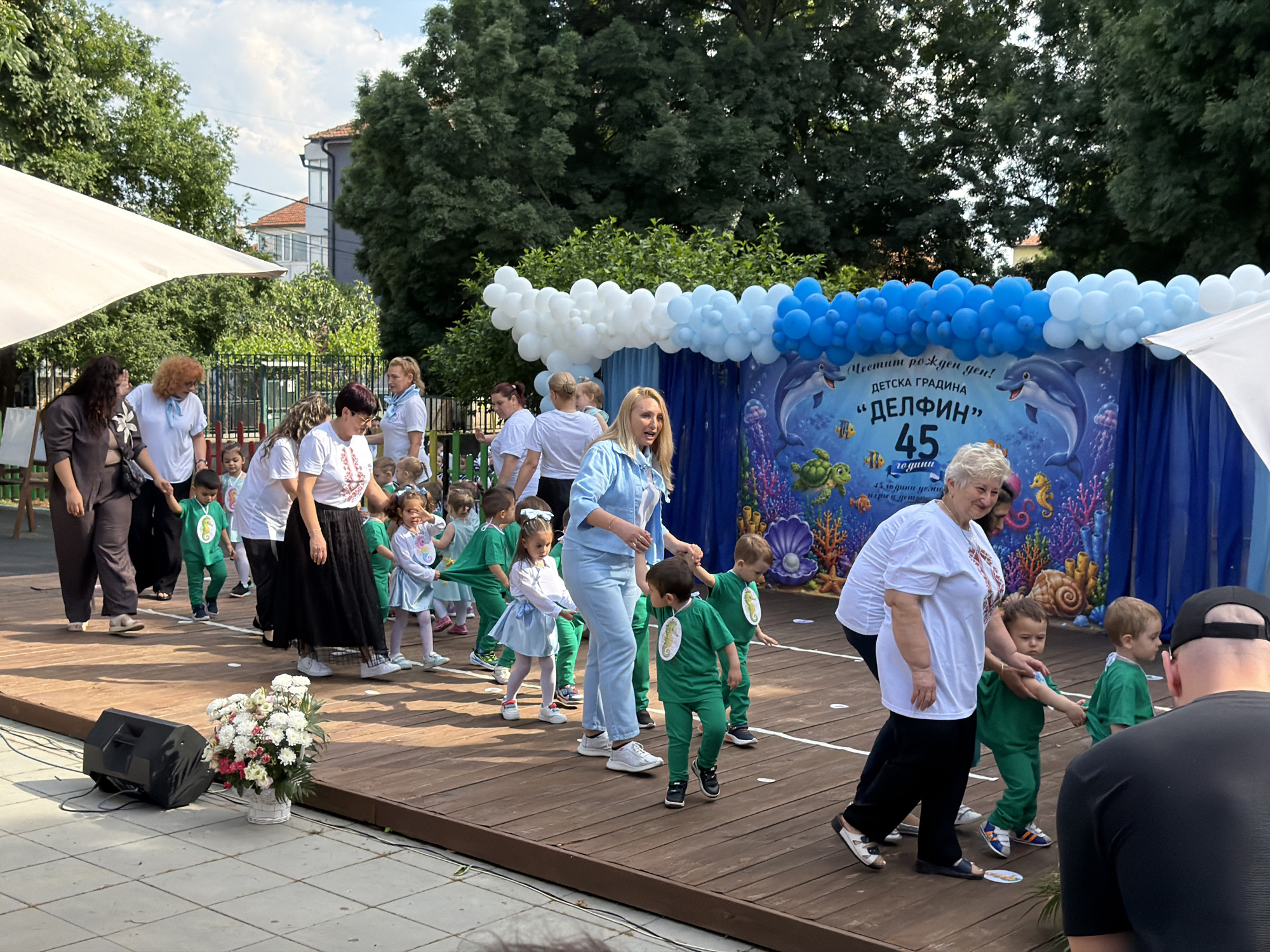 Children's celebration event held at Burgas kindergarten