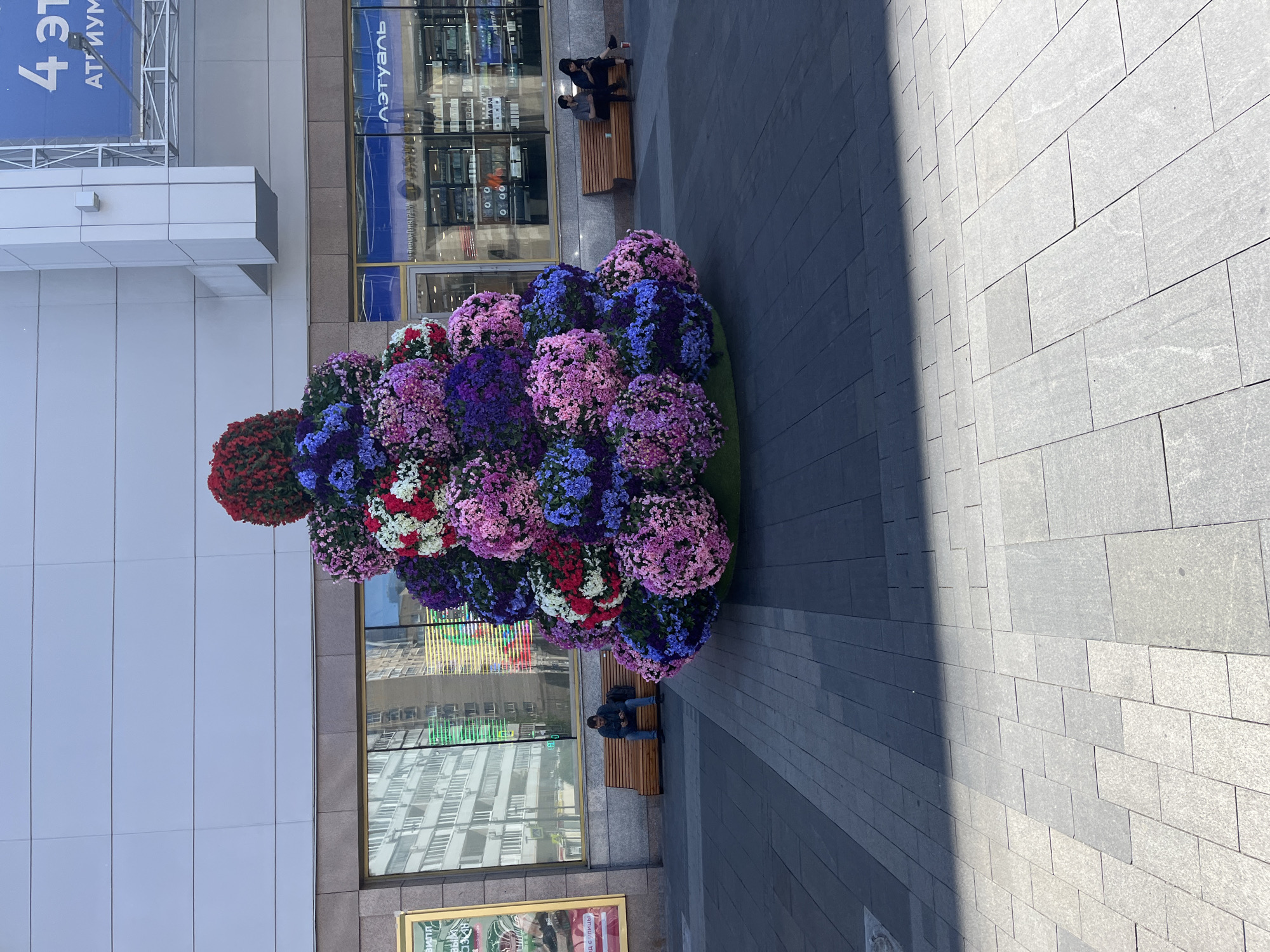 Summer morning across Moscow's squares, stations, and streets
