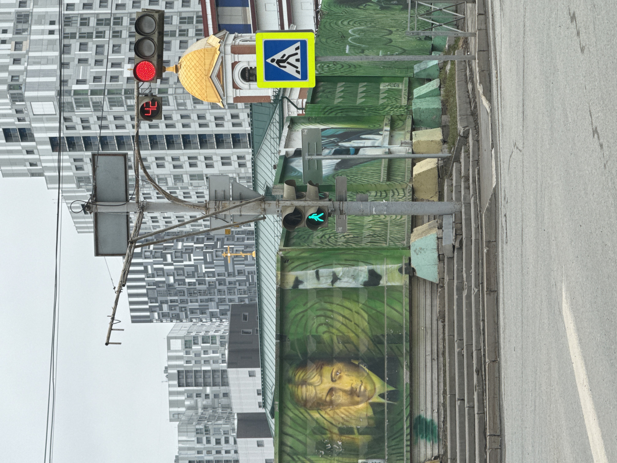 Early morning street scenes documented in Perm, Russia
