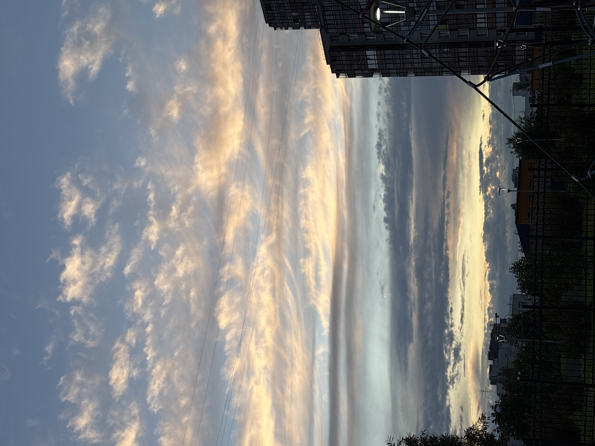 Evening sky documented over Kudrovo, Russia