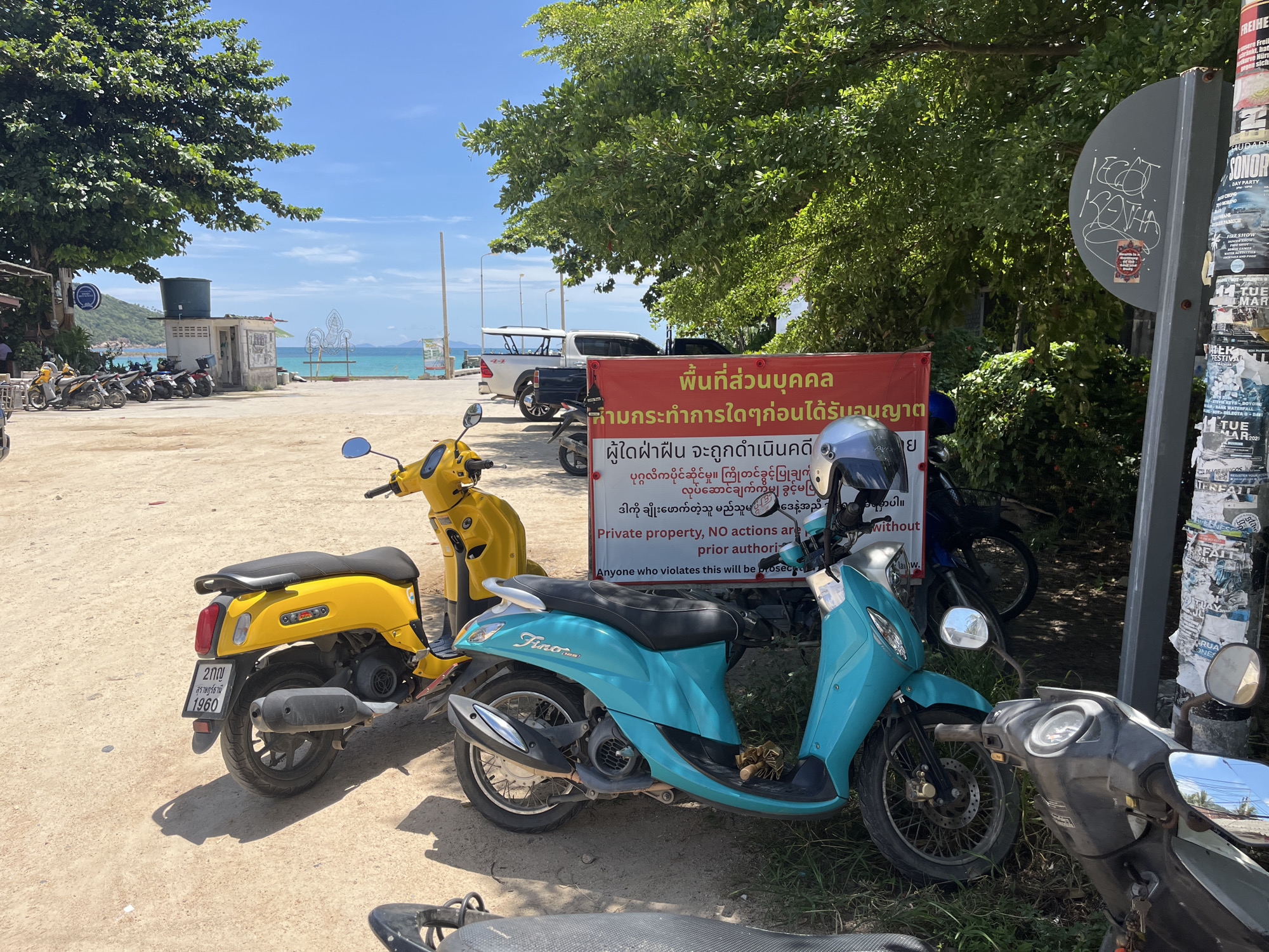 Early morning cafe breakfast and motorcycle rides on Ko Phangan