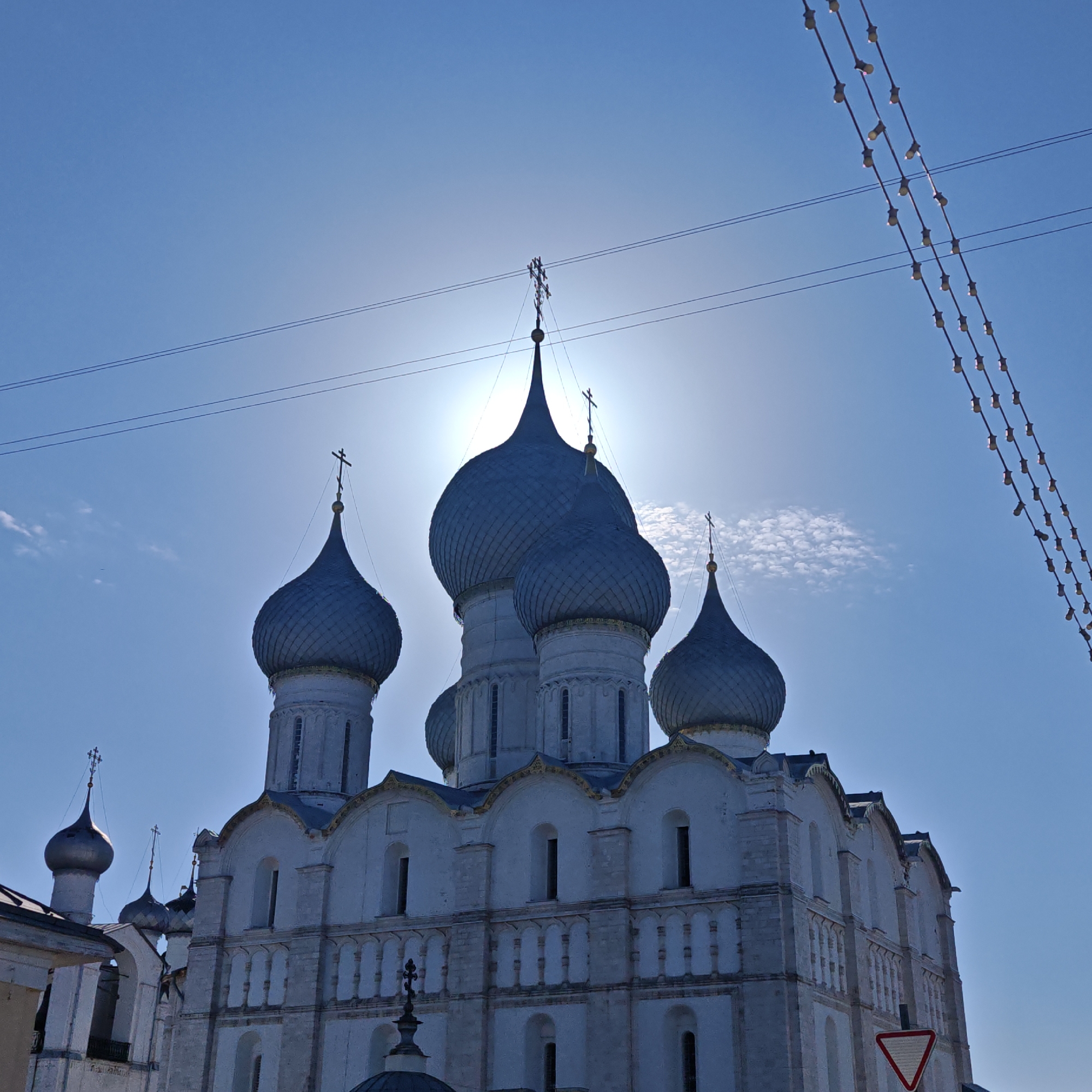Orthodox cathedral photographed at sunrise in Russian town