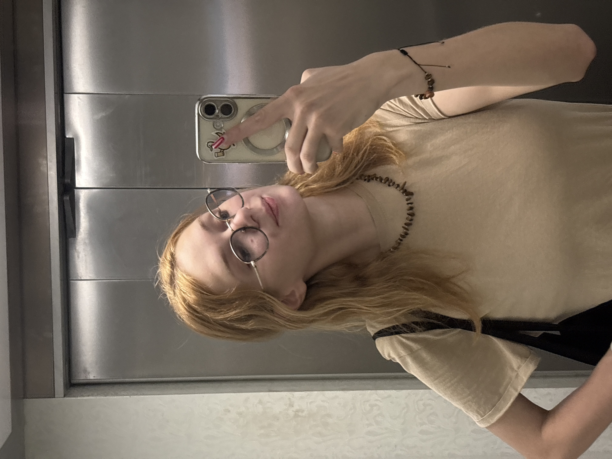 Smartphone selfie in Kragujevac, Serbia