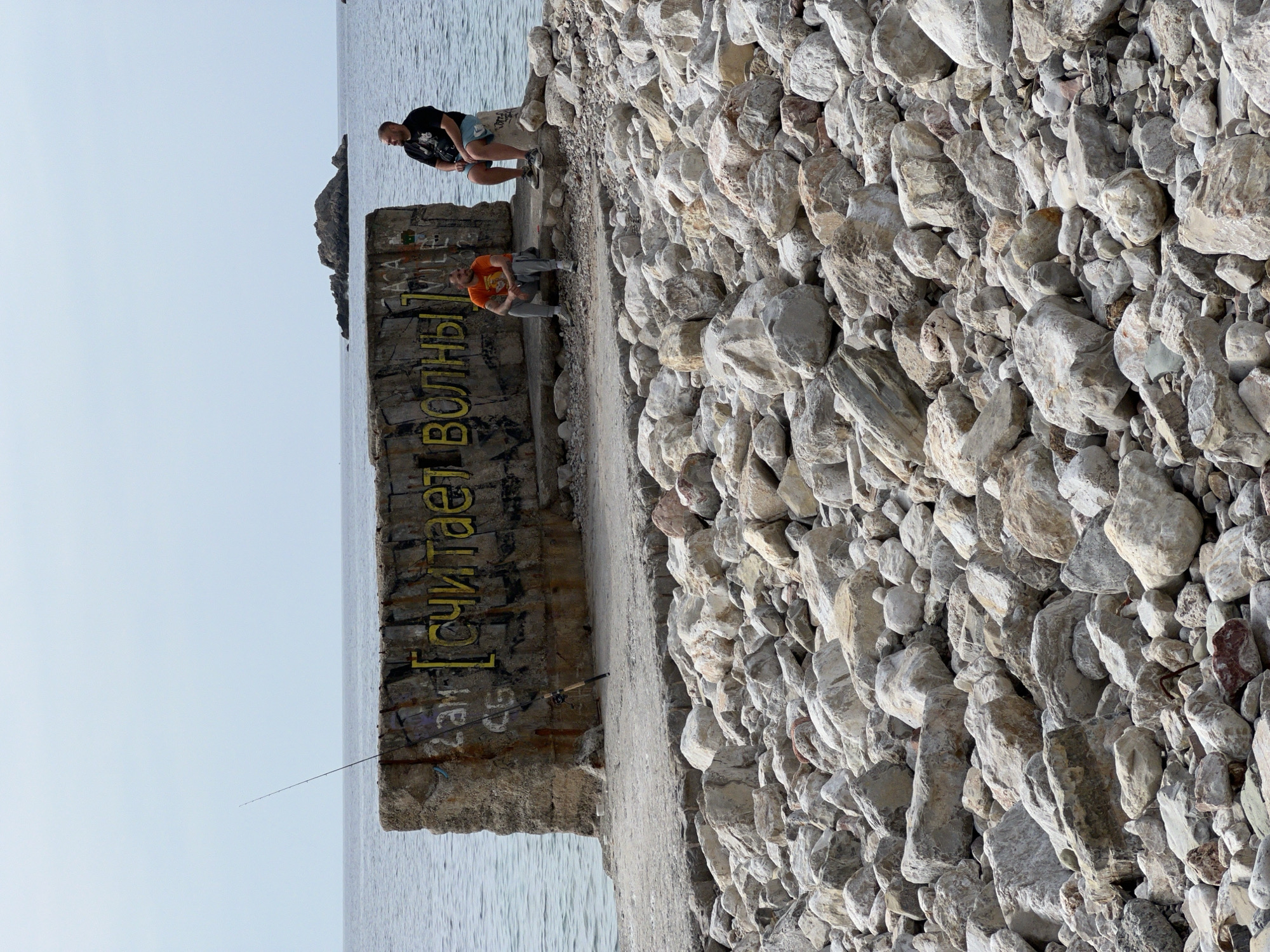 Rocky coastal landscape documented at Perazića Do, Montenegro