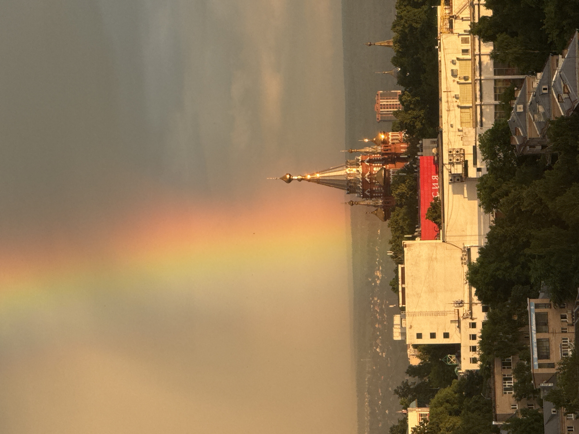 Double rainbow over Izhevsk lights up a June evening