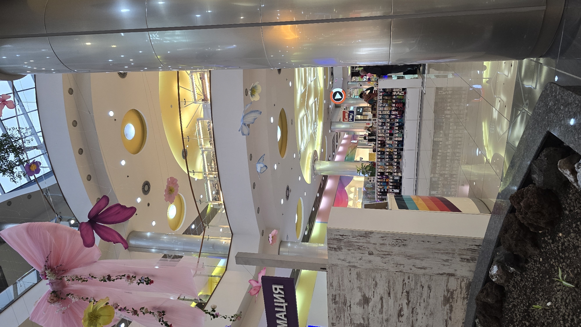 Mall Panorama interior documented in Pleven, Bulgaria