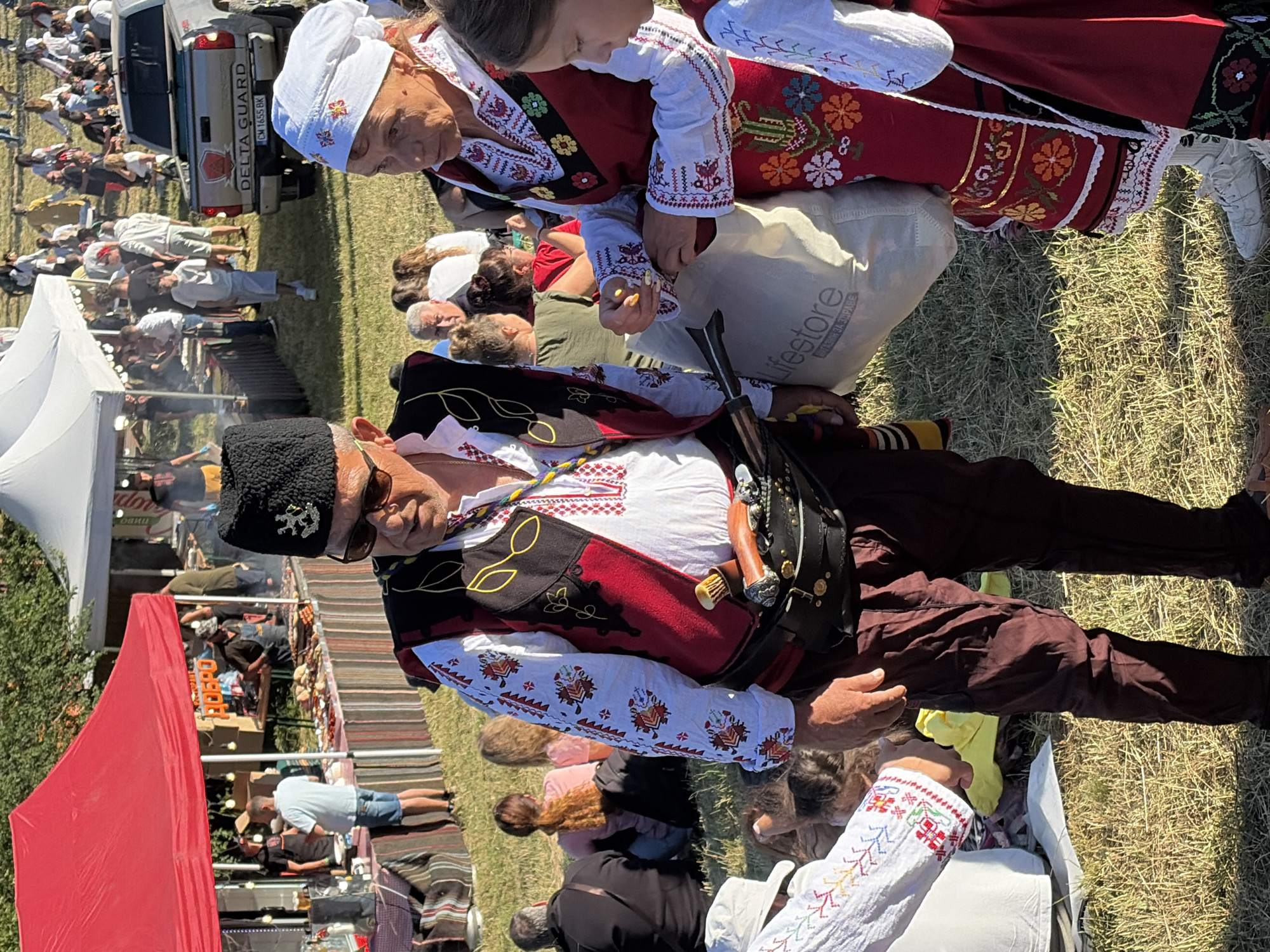 Magardjitsa, Bulgaria