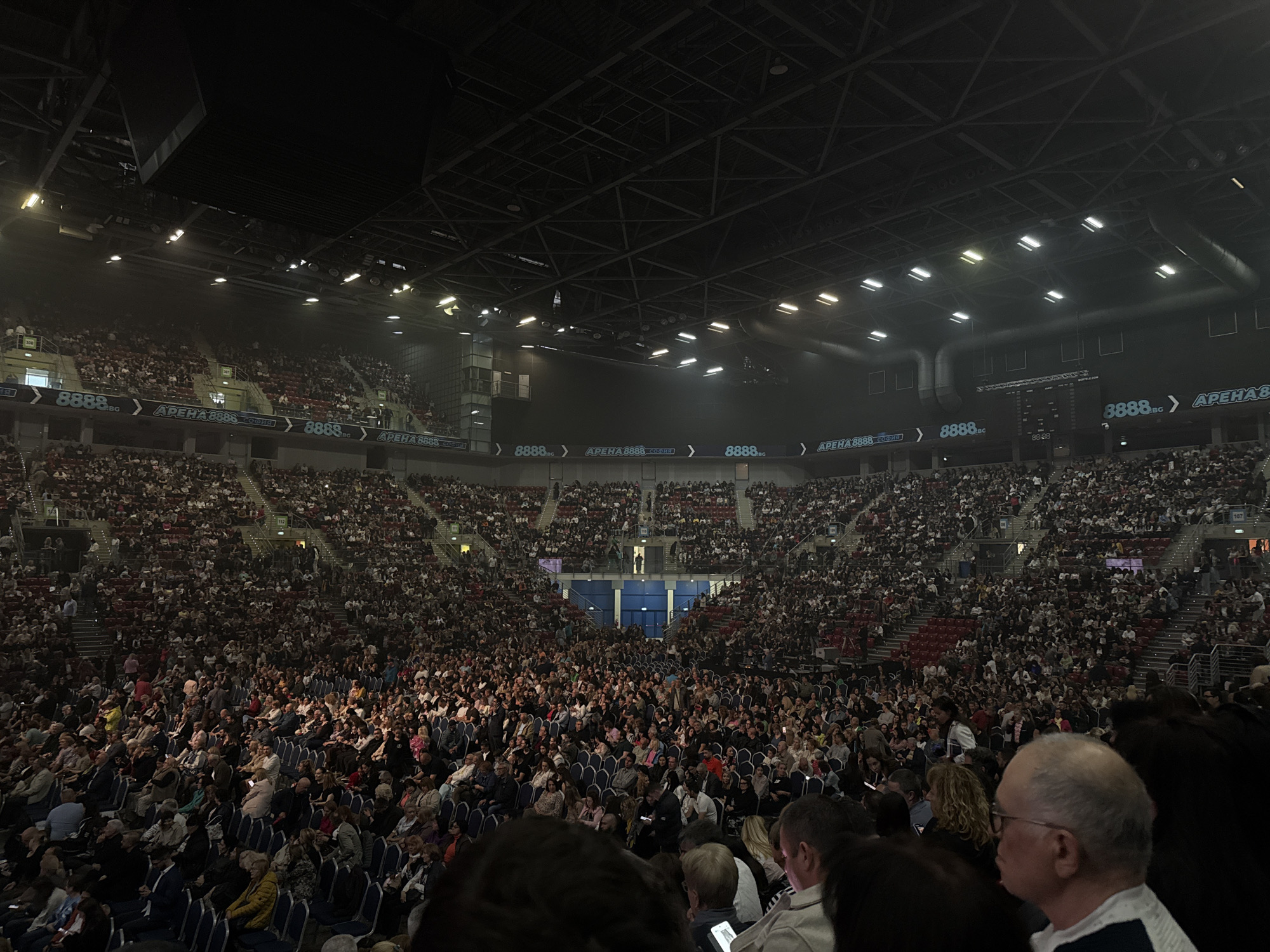 Concert crowds gather at Arena Sofia venue