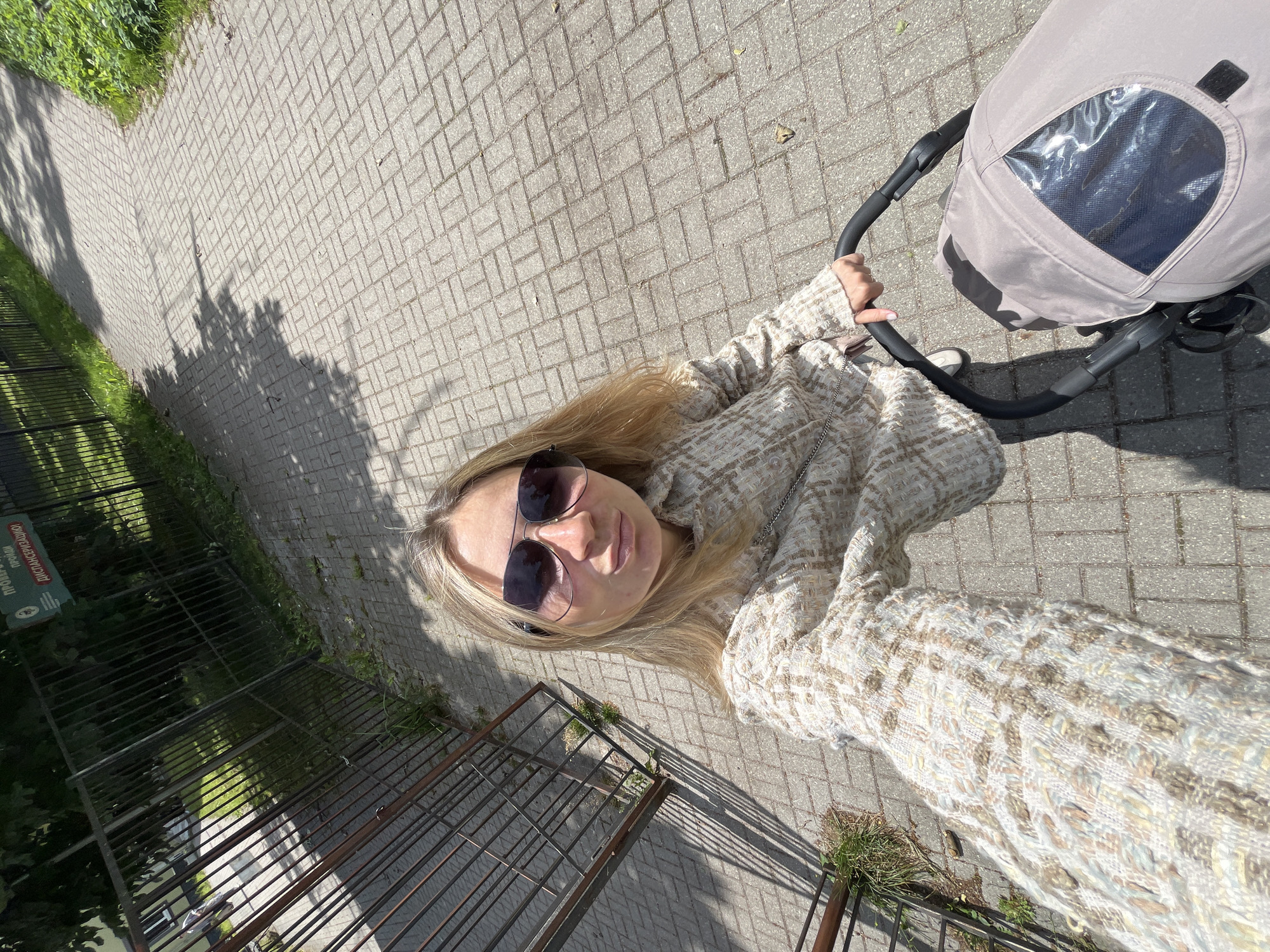 Summer stroll and selfies in Pionersky, Russia