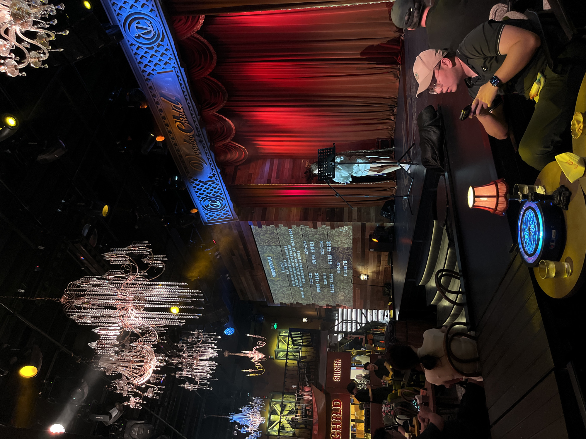 Inside a Chongqing performance venue during a live show