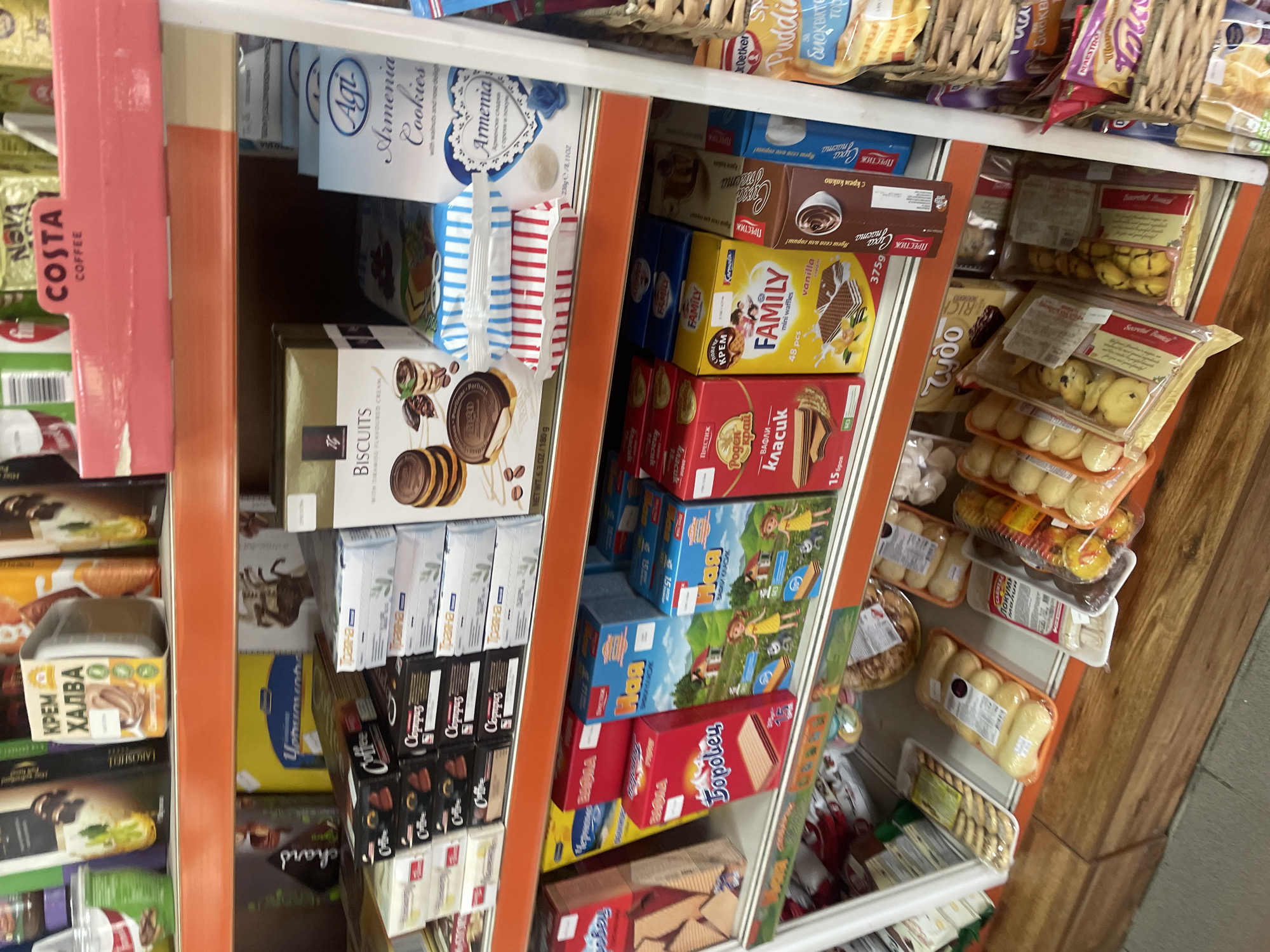 Witness Documents Bulgarian Village Shop and Cafe Over 11 Minutes