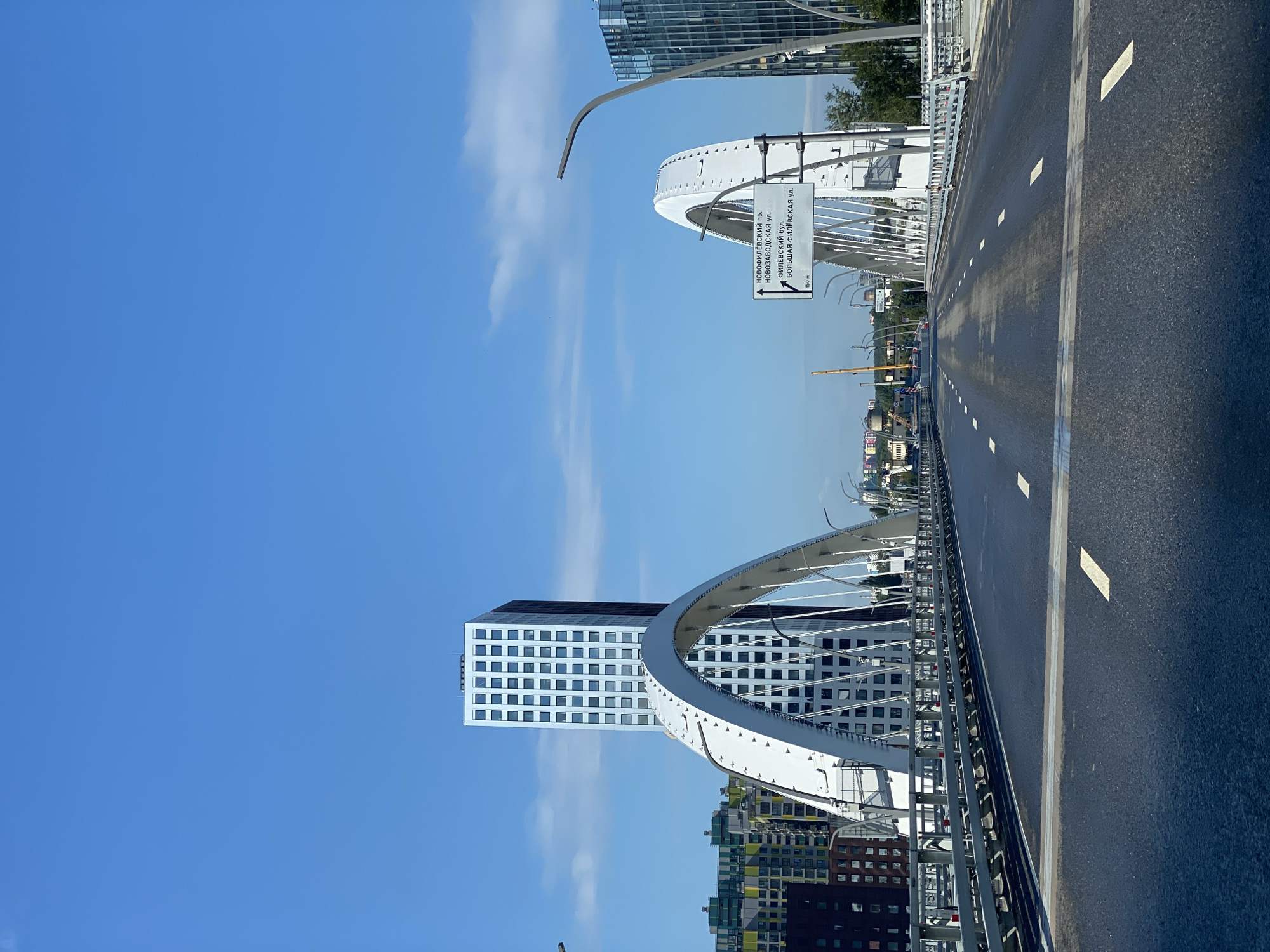 Modern bridge and apartment skyline in Khimki, Russia