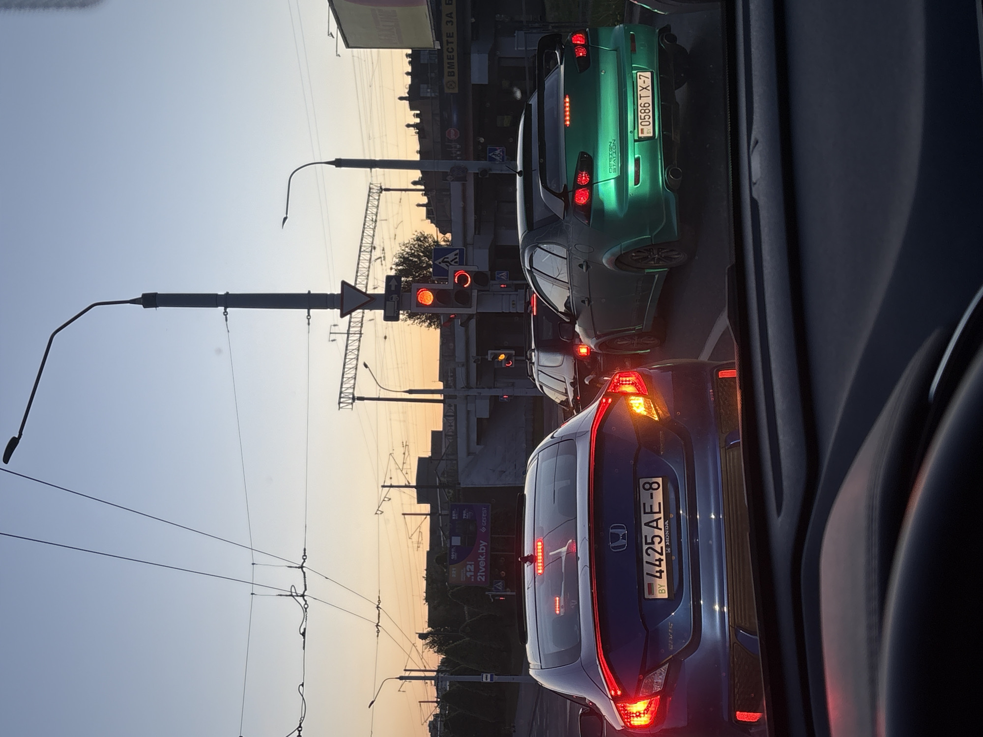 Evening rush hour traffic jam observed in Minsk