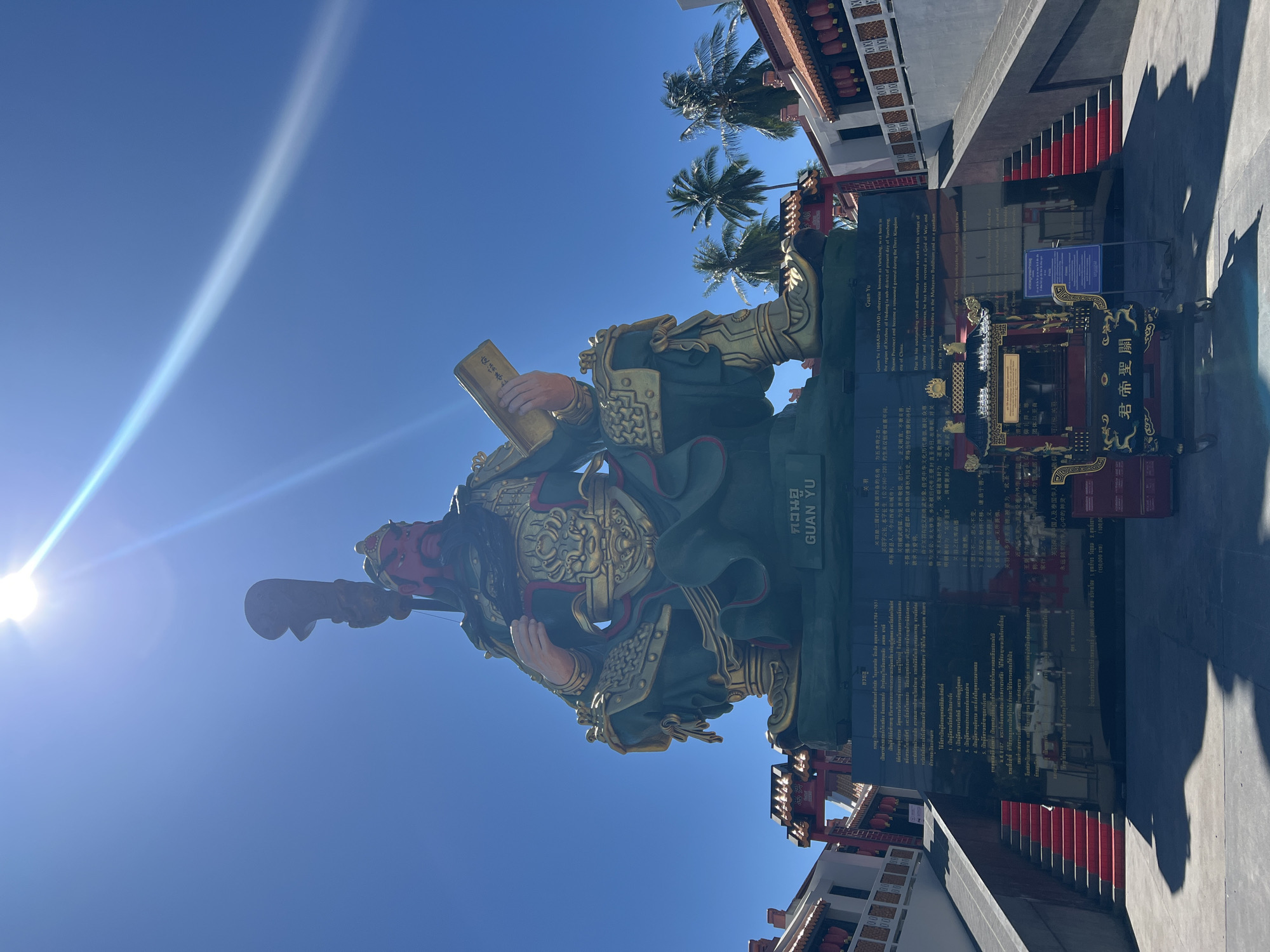 Guan Yu temple visit in Baan Hua Thanon, Thailand